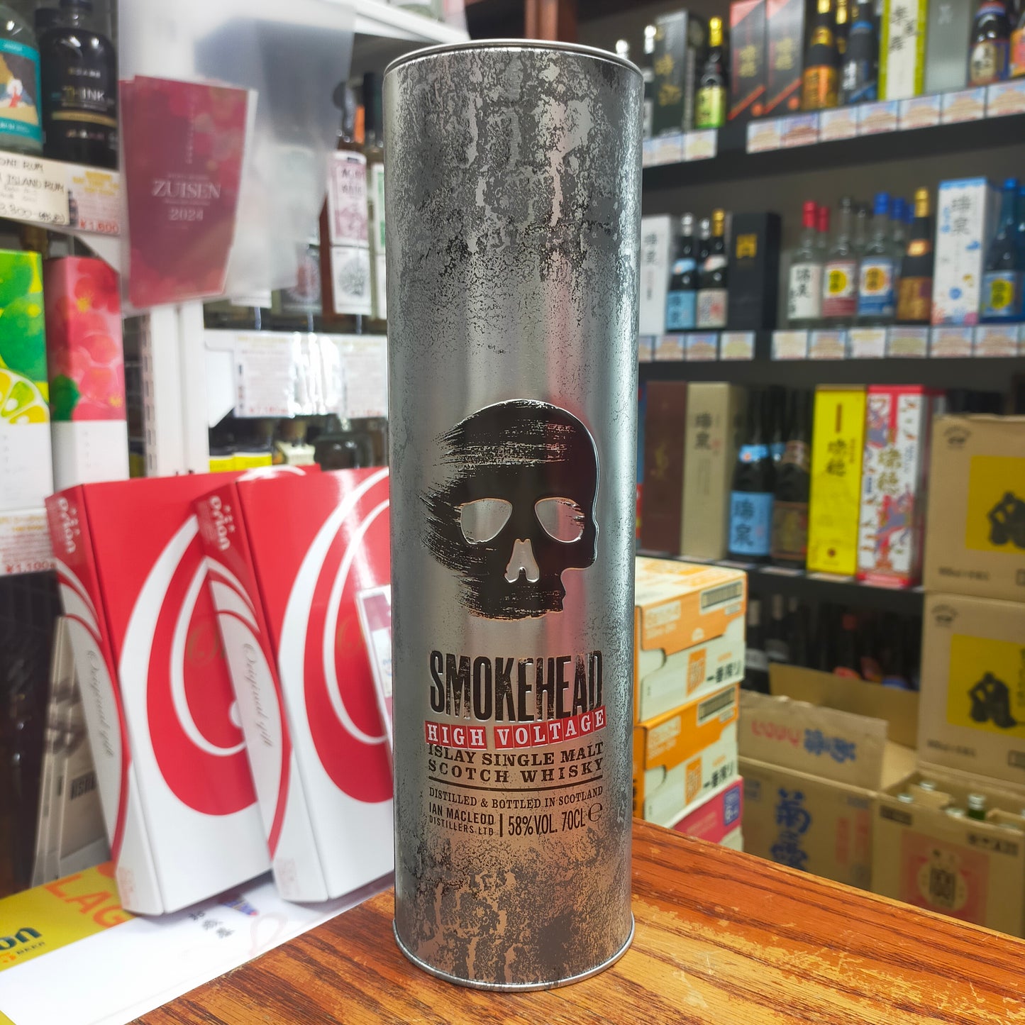 スモークヘッド ハイボルテージ 58度 700ml