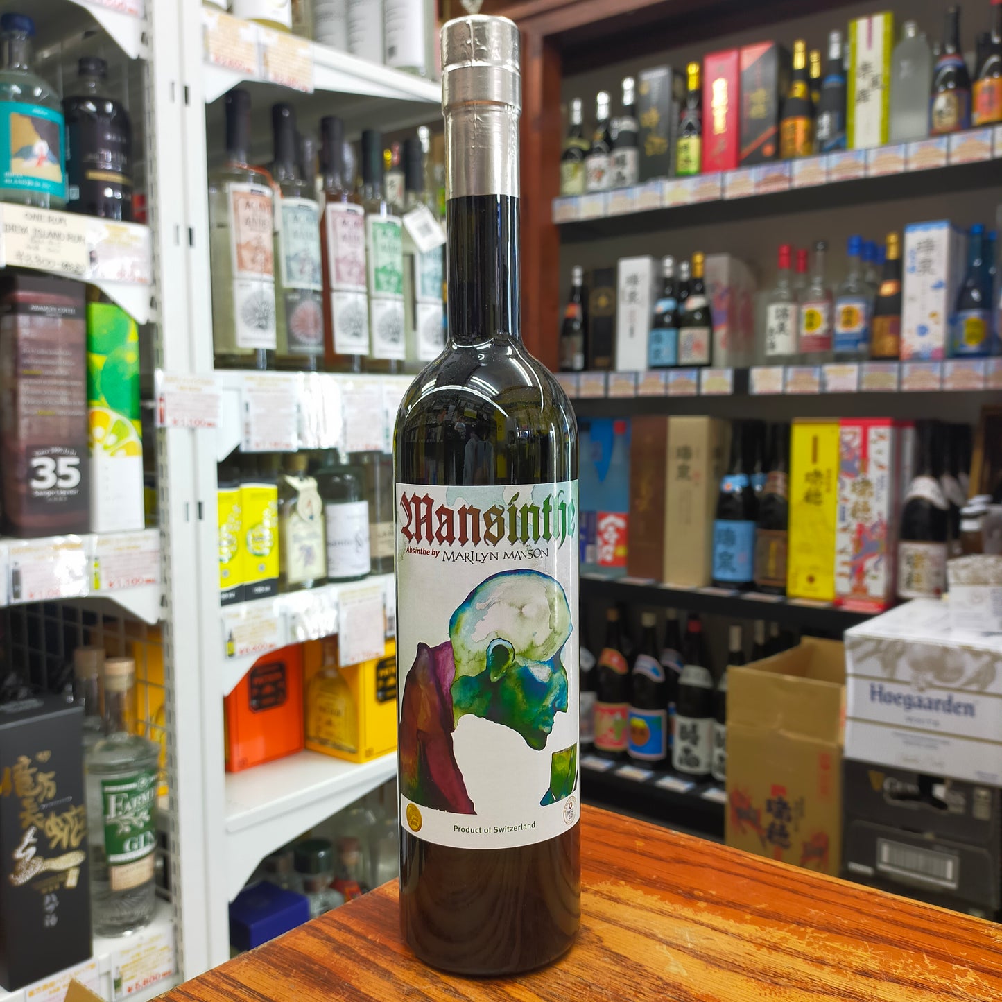 マンサン アブサン バイ マリリン マンソン 66度 700ml