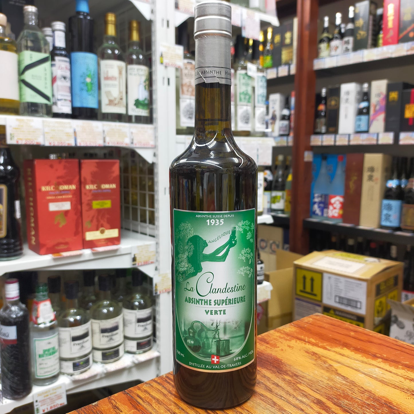 アルテミジア アブサン アンジェリーク 68度 700ml