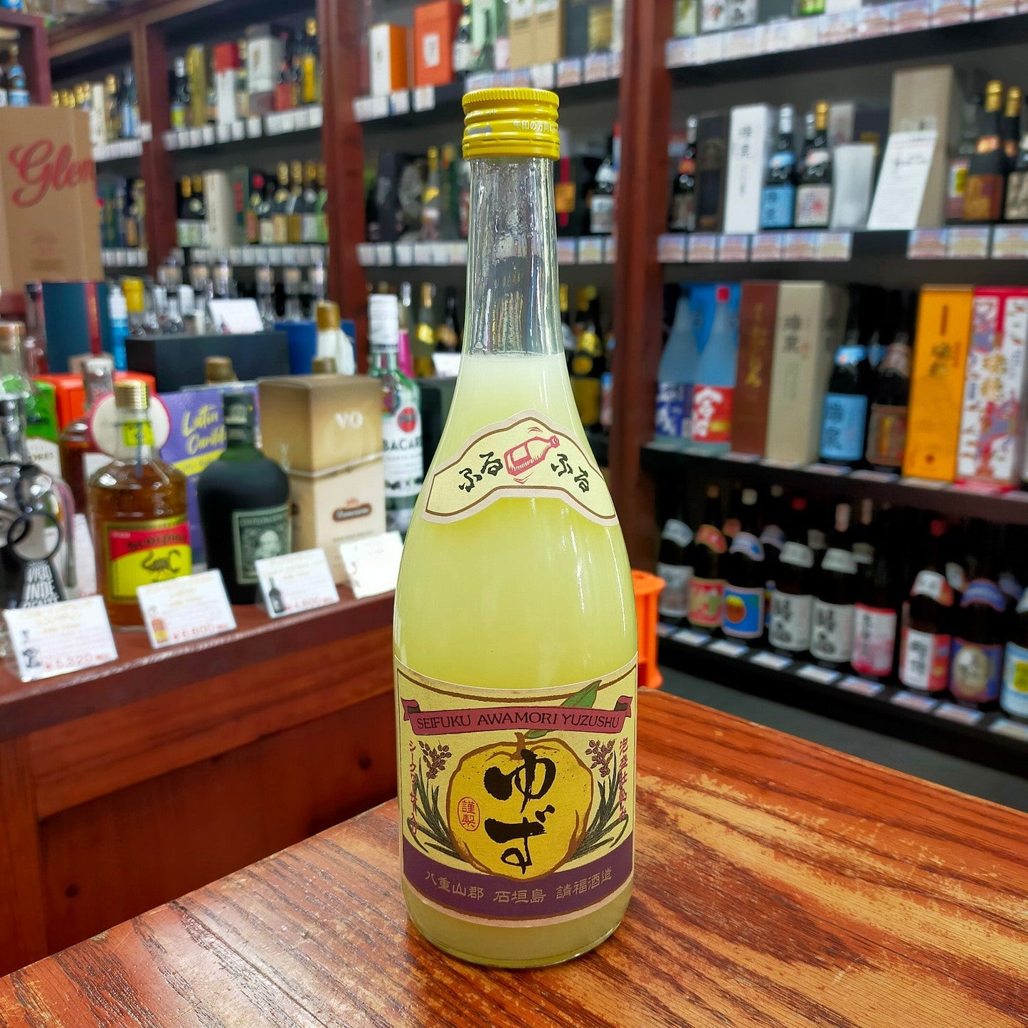 請福ゆずシークヮーサー 10度 720ml