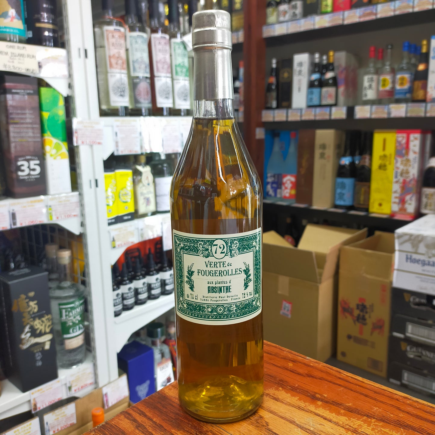 ポール デヴォワール ヴェルト ド フジロル 72度 700ml