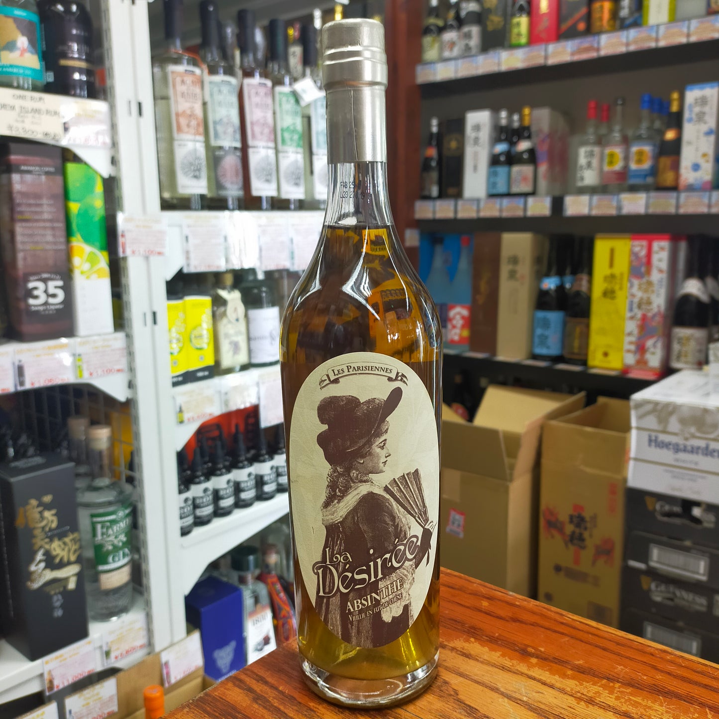 ポール デヴォワール ラ デジレ 72度 700ml