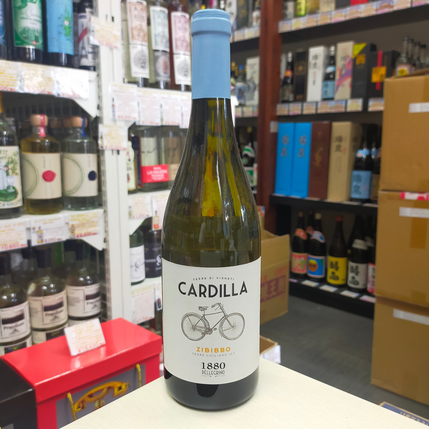 ペッレグリーノ カルディッラ ジビッボ 750ml