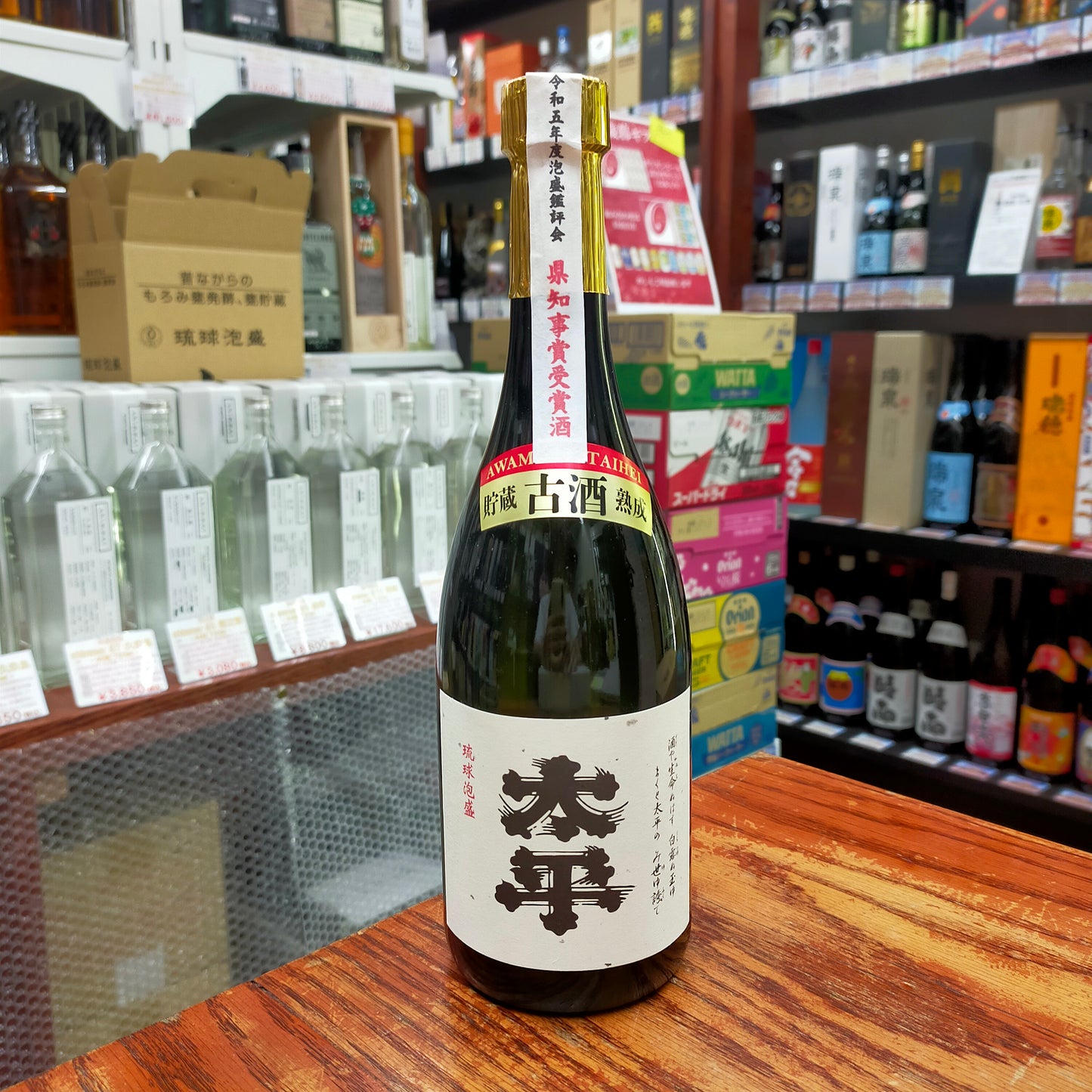 太平古酒7年 県知事賞受賞酒 44度 720ml