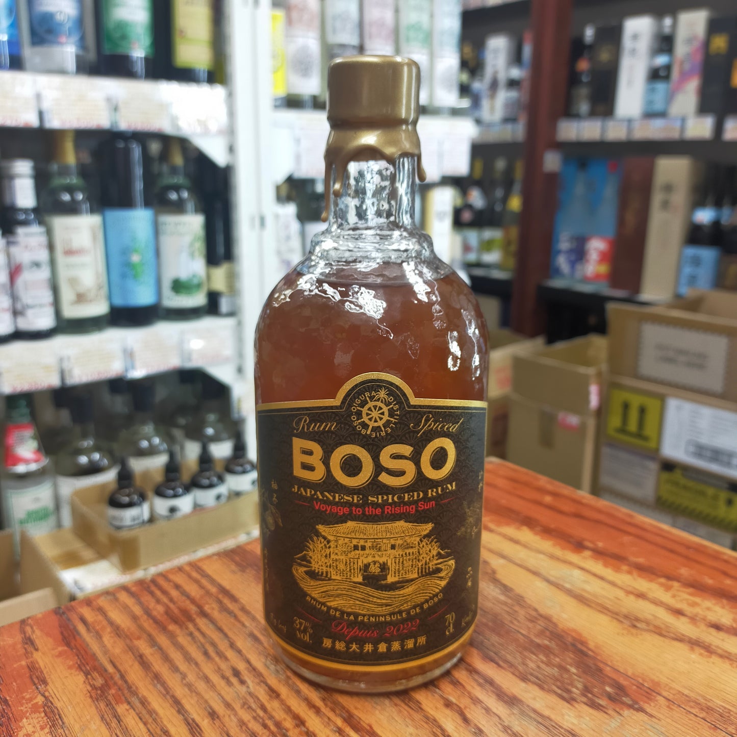 BOSO RUM SPICED Voyage to the Rising Sun 37度 700ml