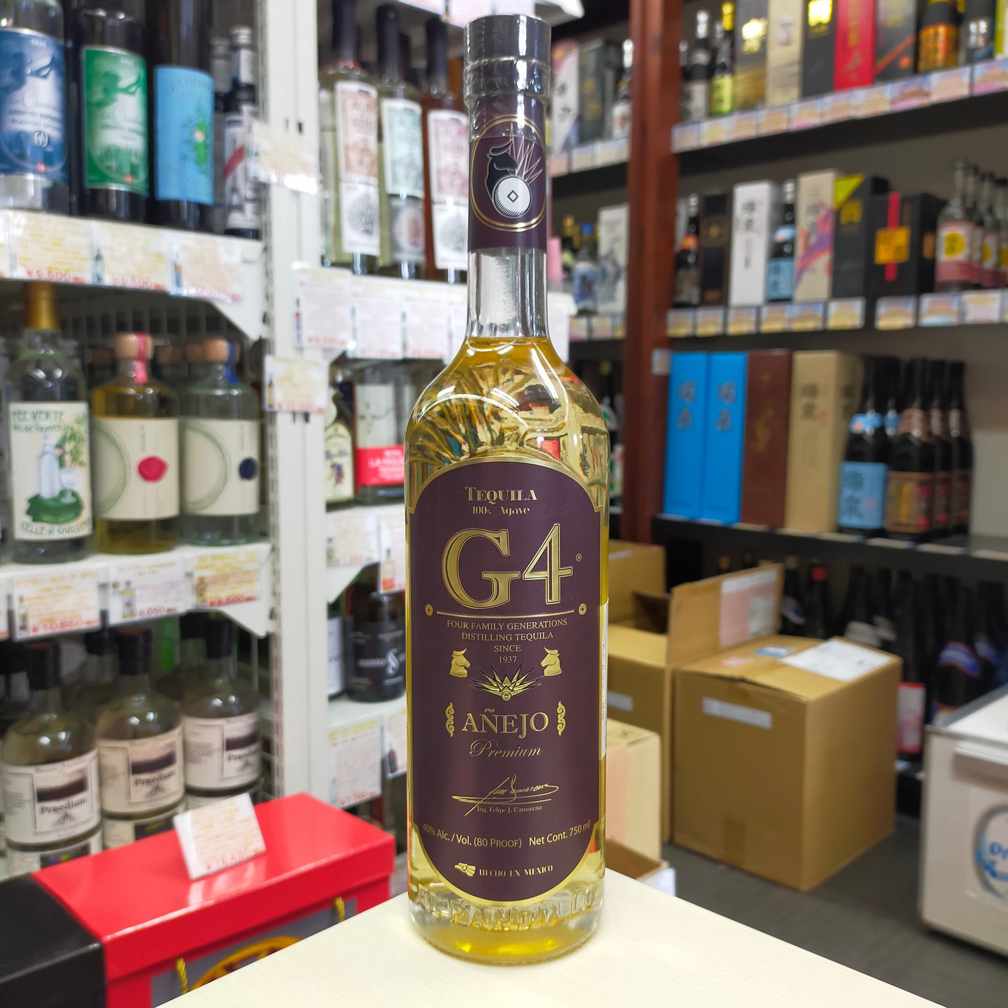G4 アネホ 40度 750ml