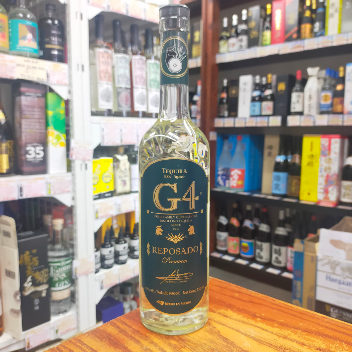 G4 レポサド 40度 750ml