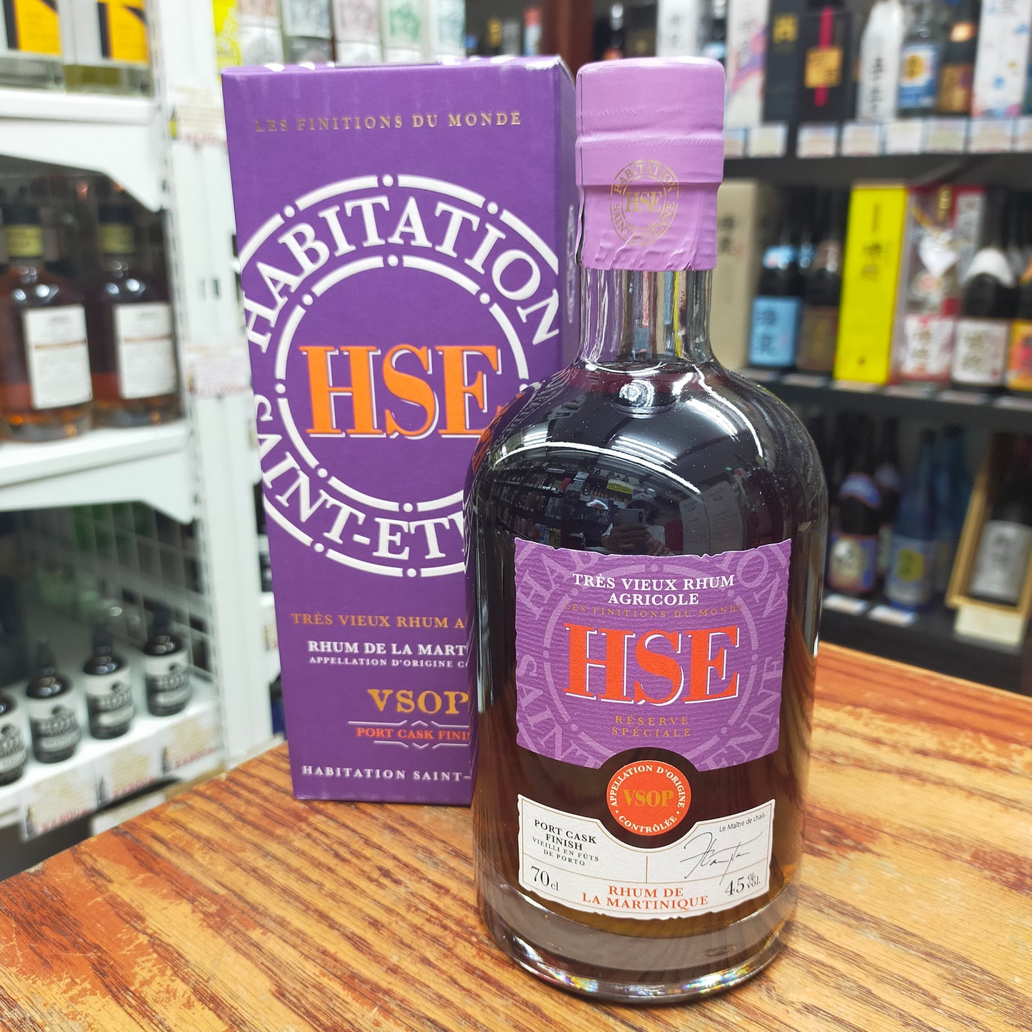 HSE サンテティエンヌ トレ ビュー ポートカスクフィニッシュ 45度 700ml