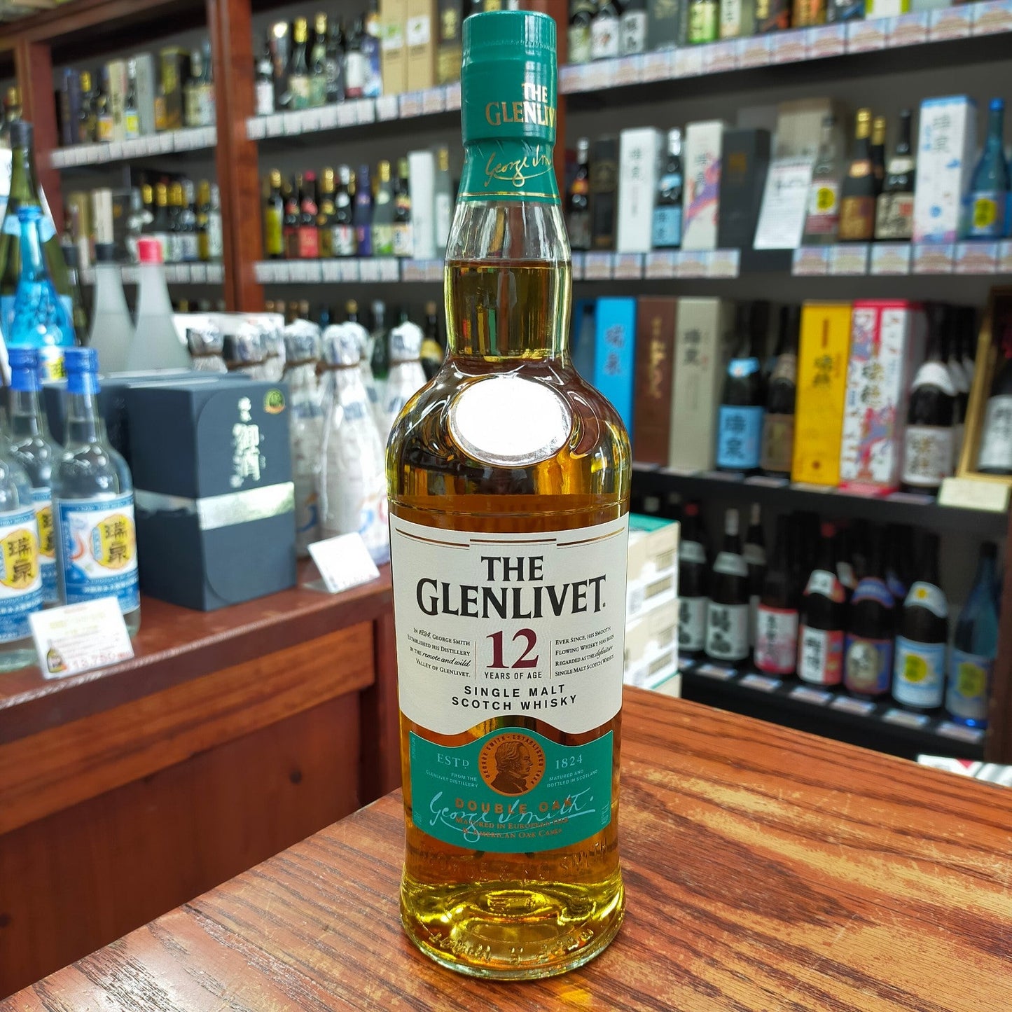 グレンリベット 12年 40度 700ml
