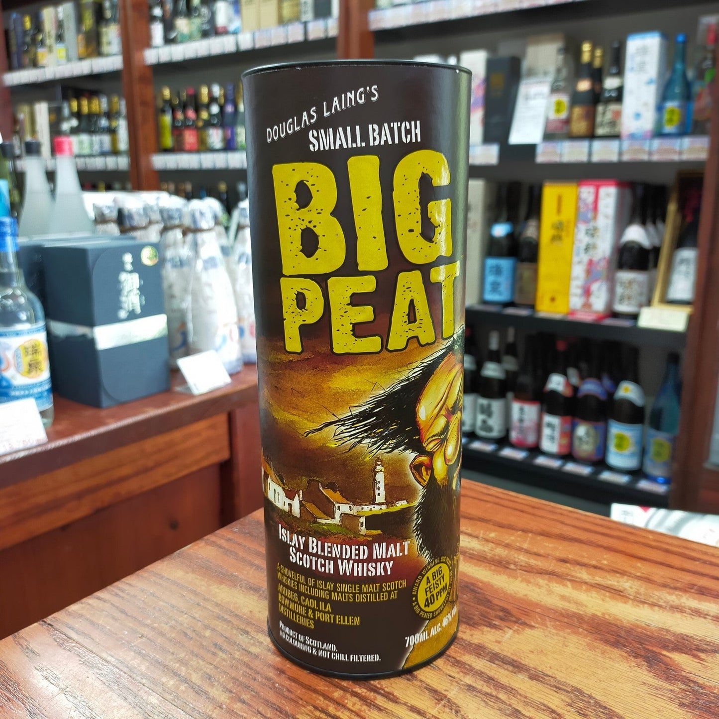 ビッグピート 46度 700ml