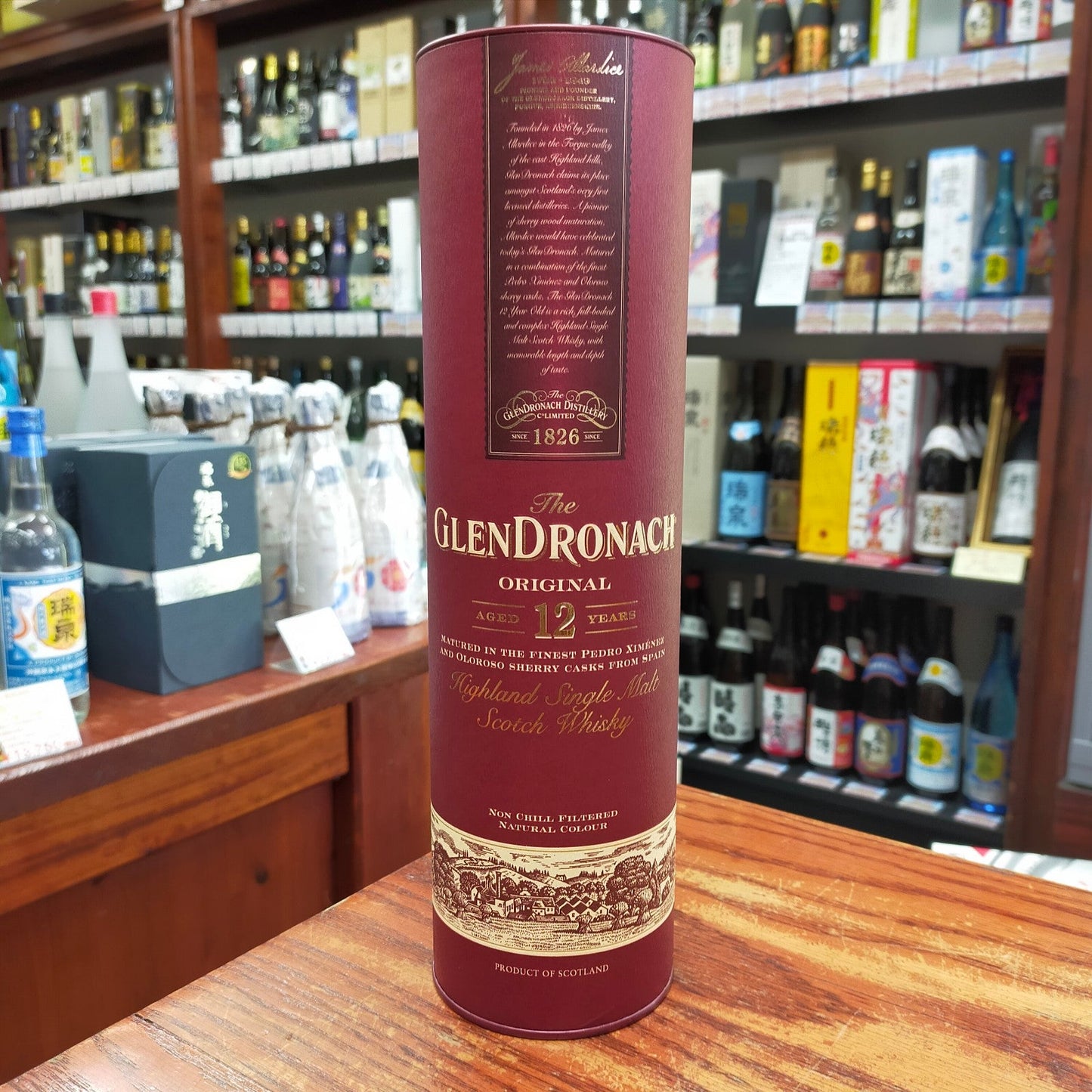 グレンドロナック12年 43度 700ml