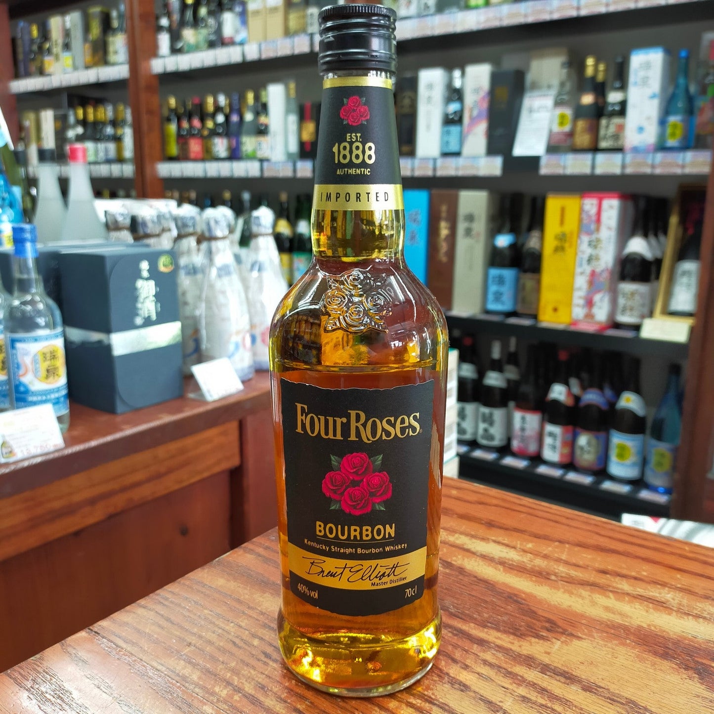 フォアローゼス ブラック 40度 700ml