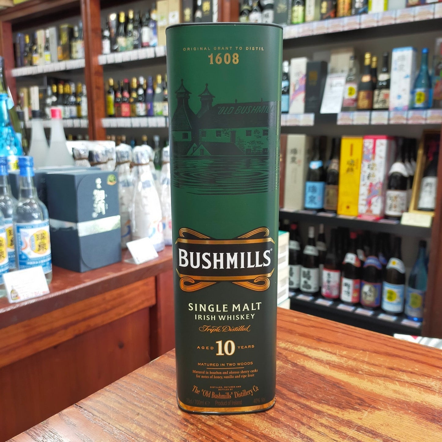 ブッシュミルズ 10年 40度 700ml