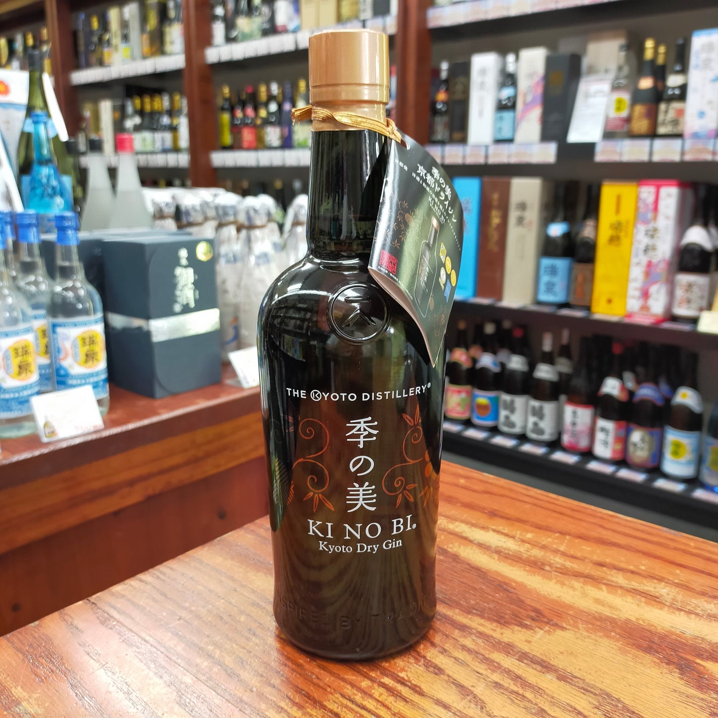 季の美 京都ドライジン 45度 700ml