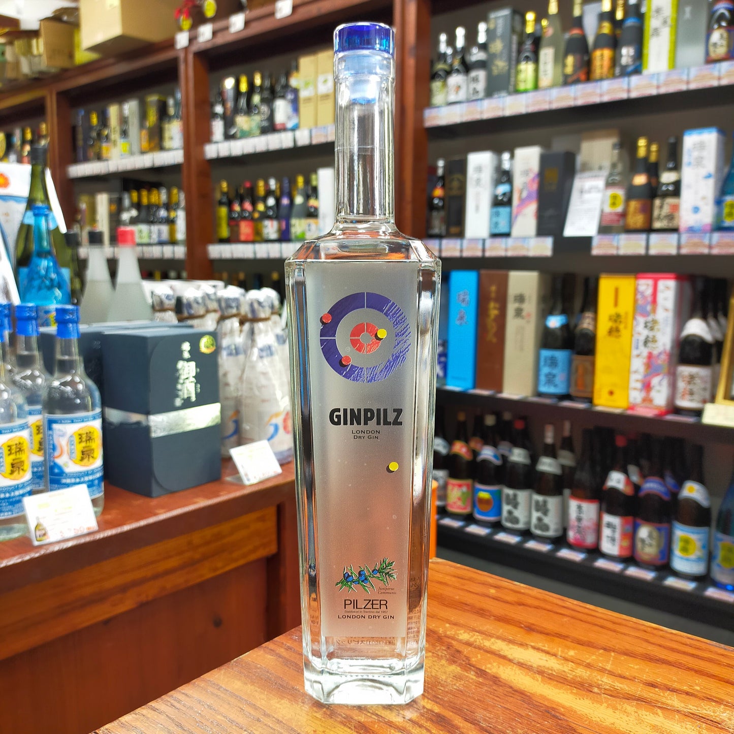 ジンピルツ ドライジン 40度 700ml