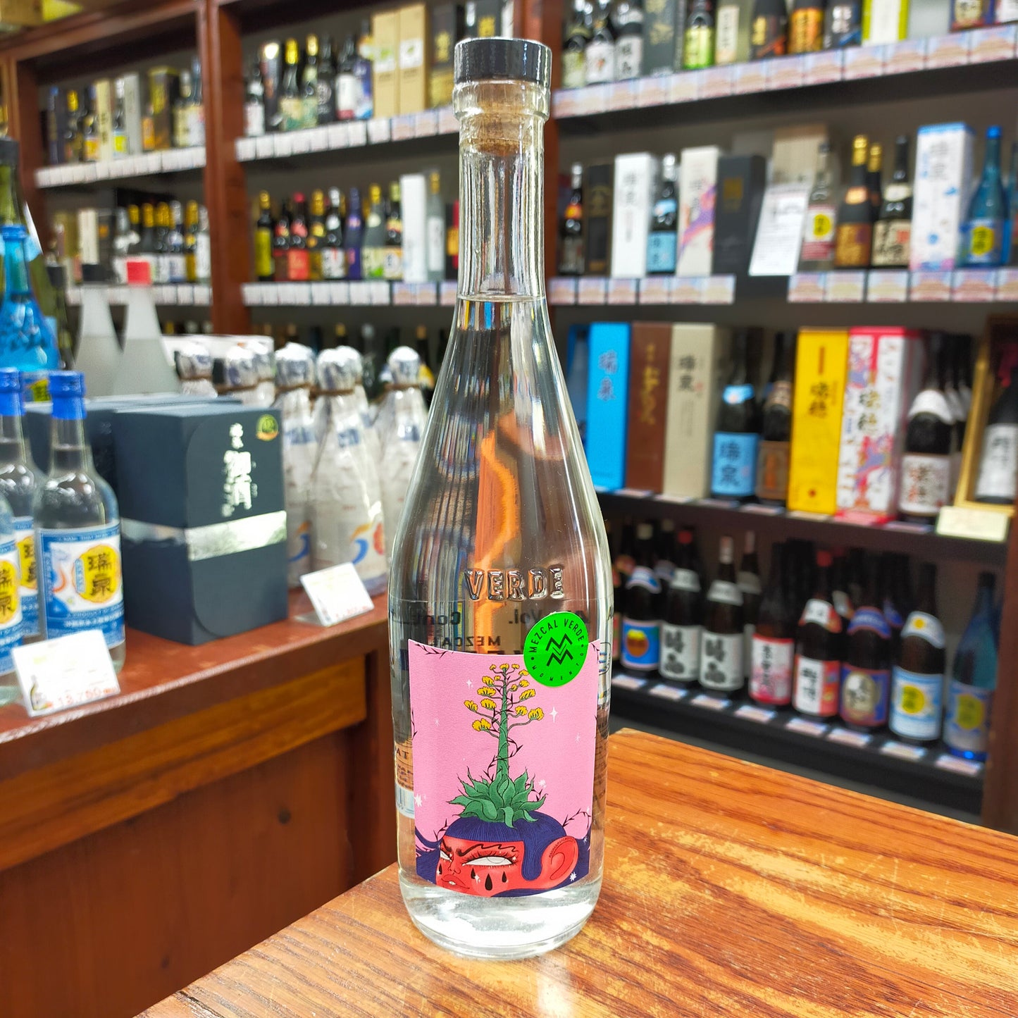アマラス ヴェルデ 40度 700ml