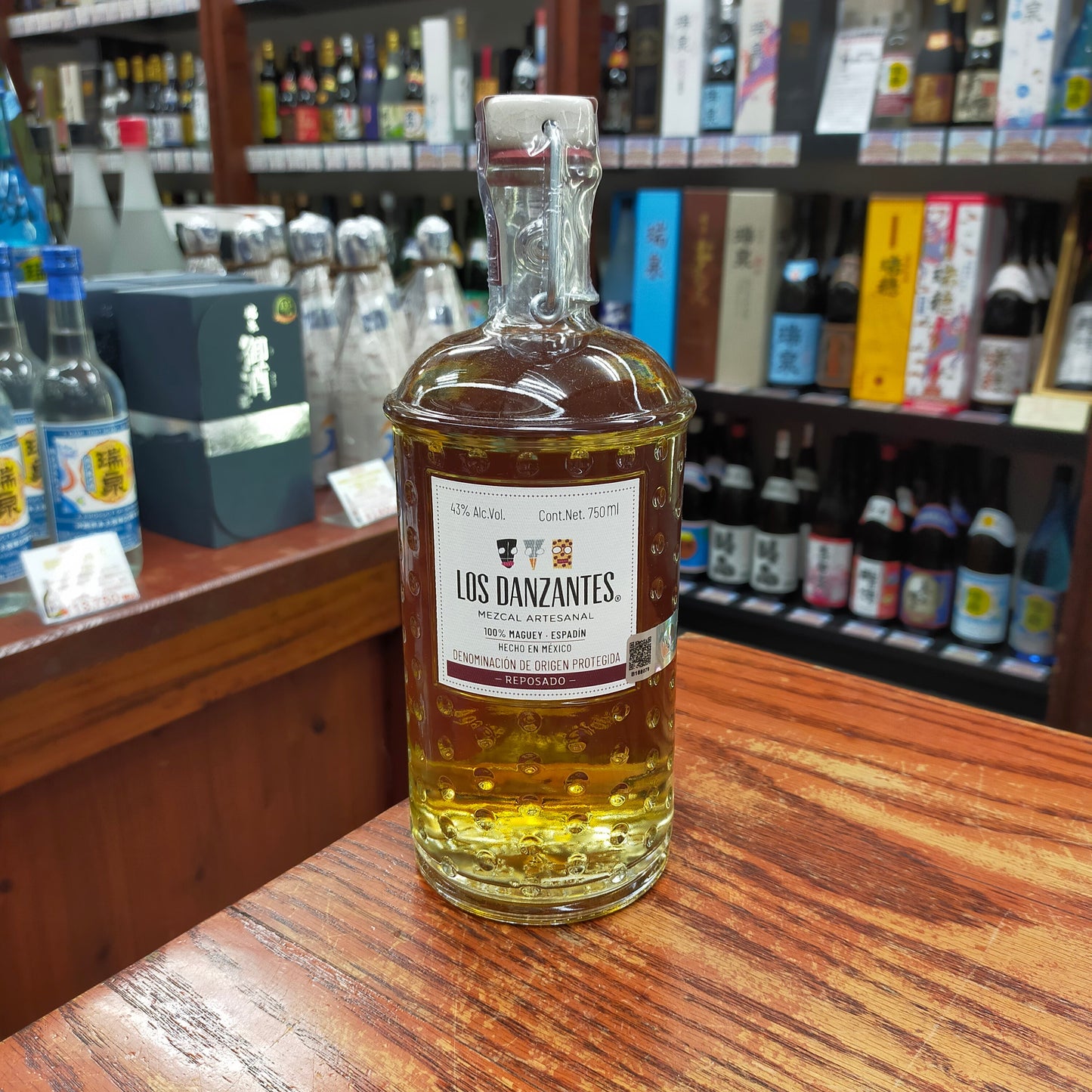 ロス ダンサンテス レポサドエスパディン 43度 750ml