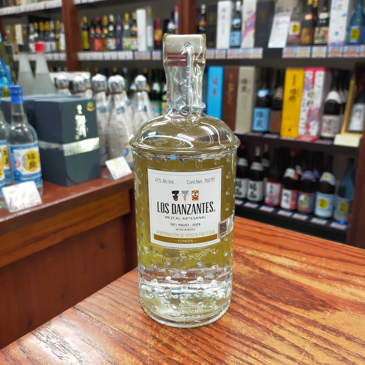 ロス ダンサンテス ホベンエスパディン 47度 750ml