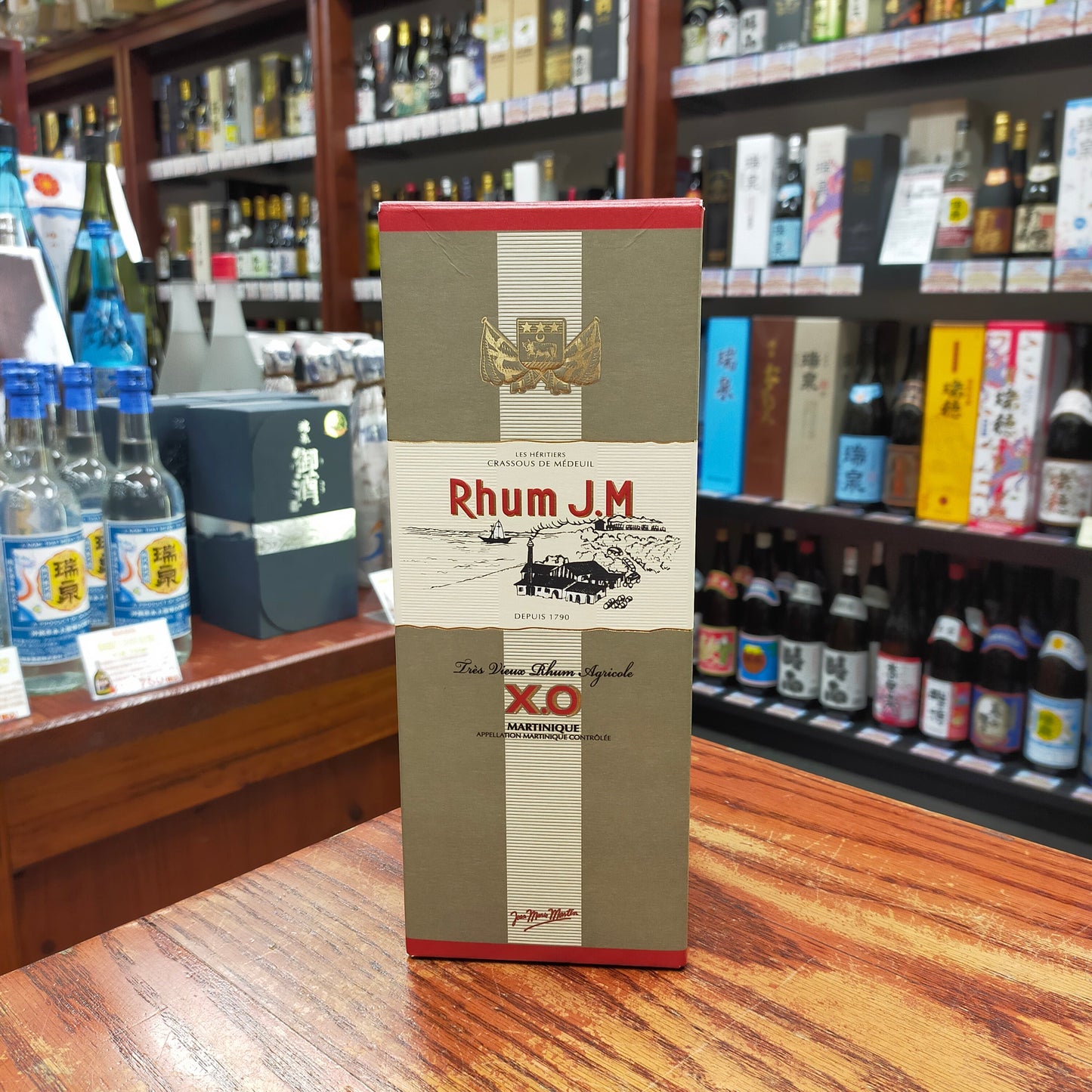 ラム JM XO 45度 700ml