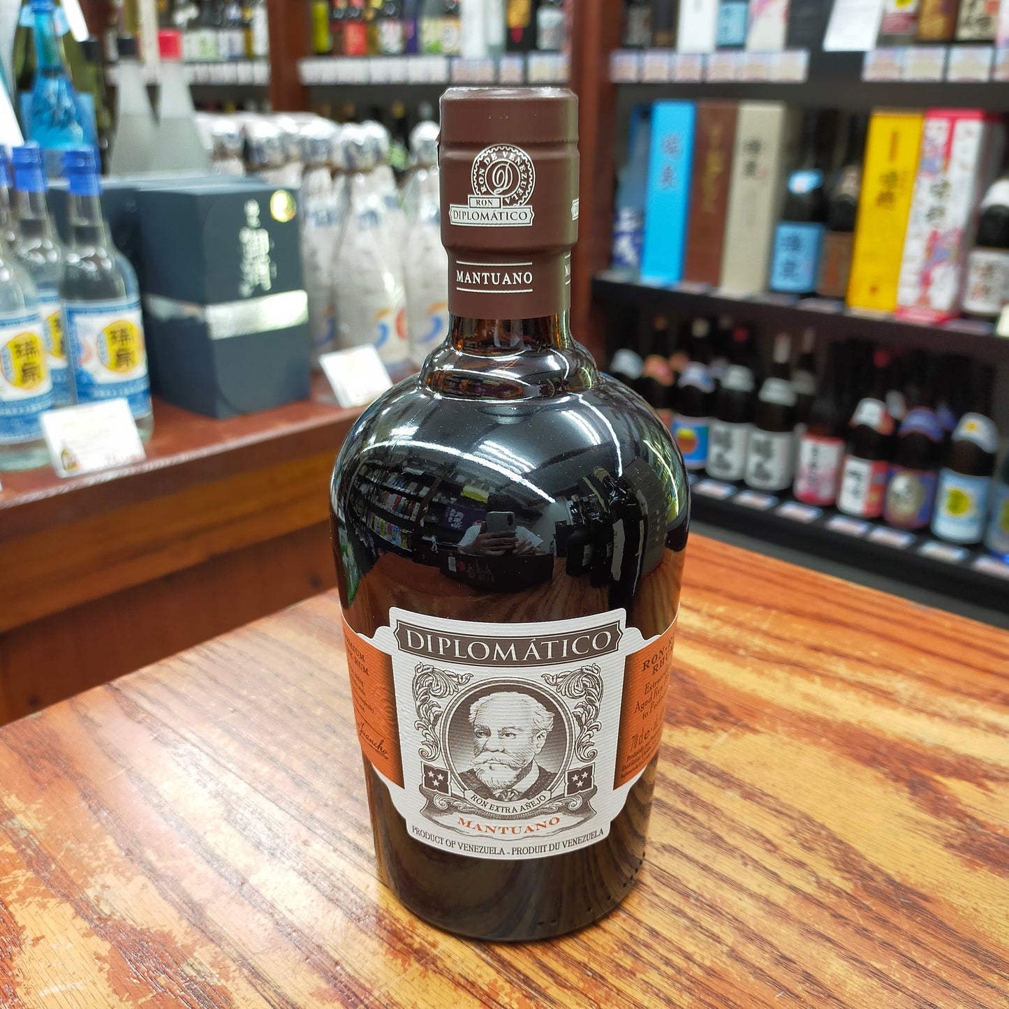 ディプロマティコ マントゥアーノ 40度 700ml
