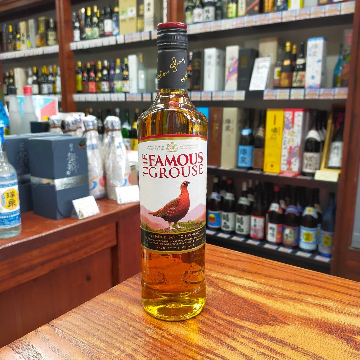 フェイマスグラウス 40度 700ml