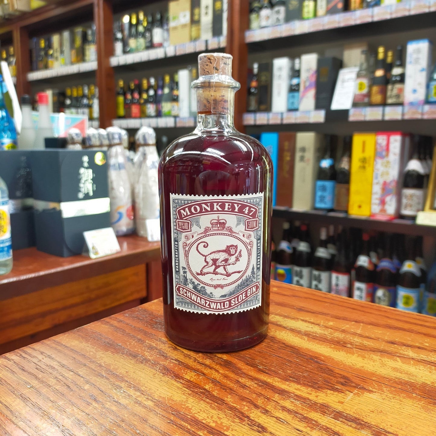 モンキースロージン47 27度 500ml