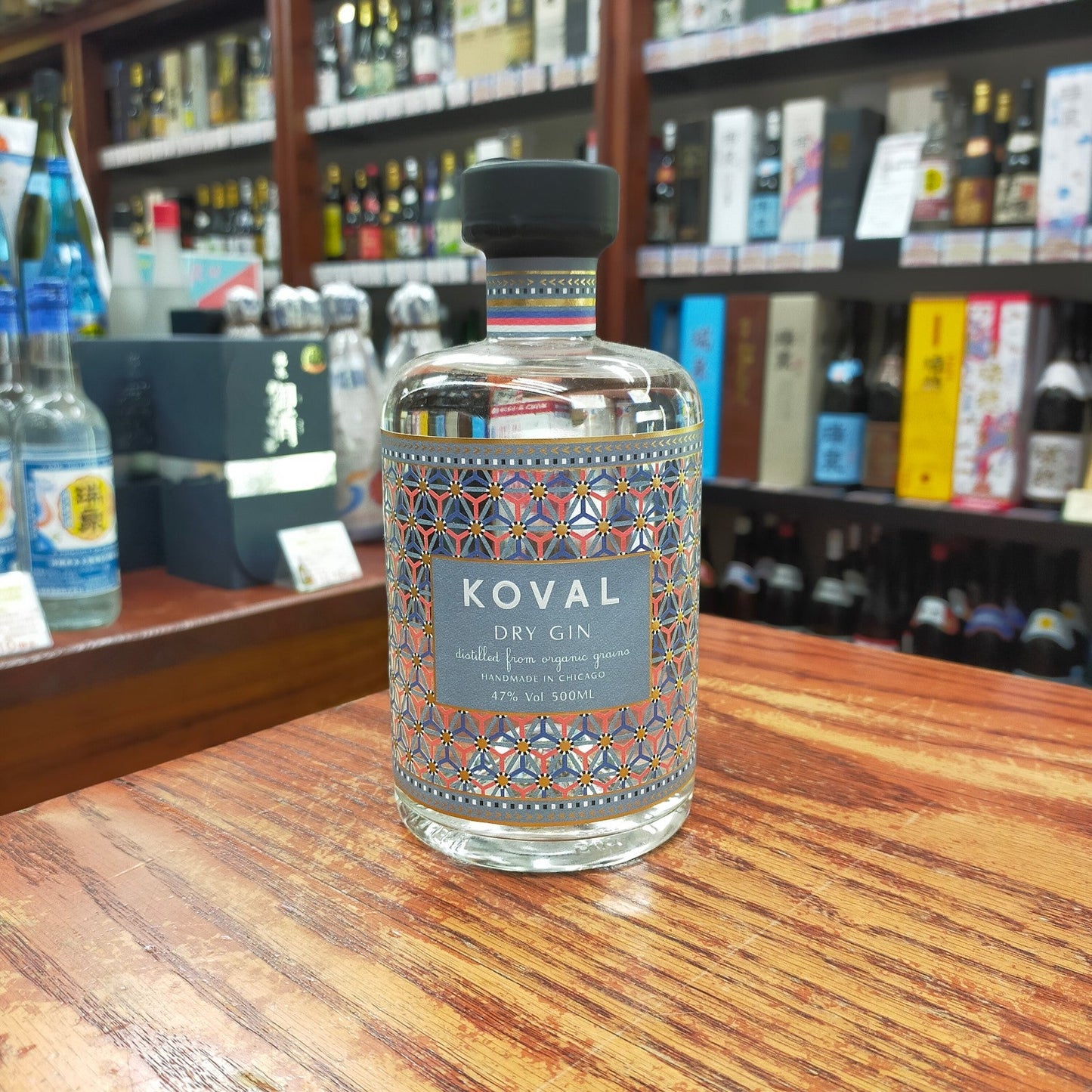 コーヴァル ドライジン 47度 500ml