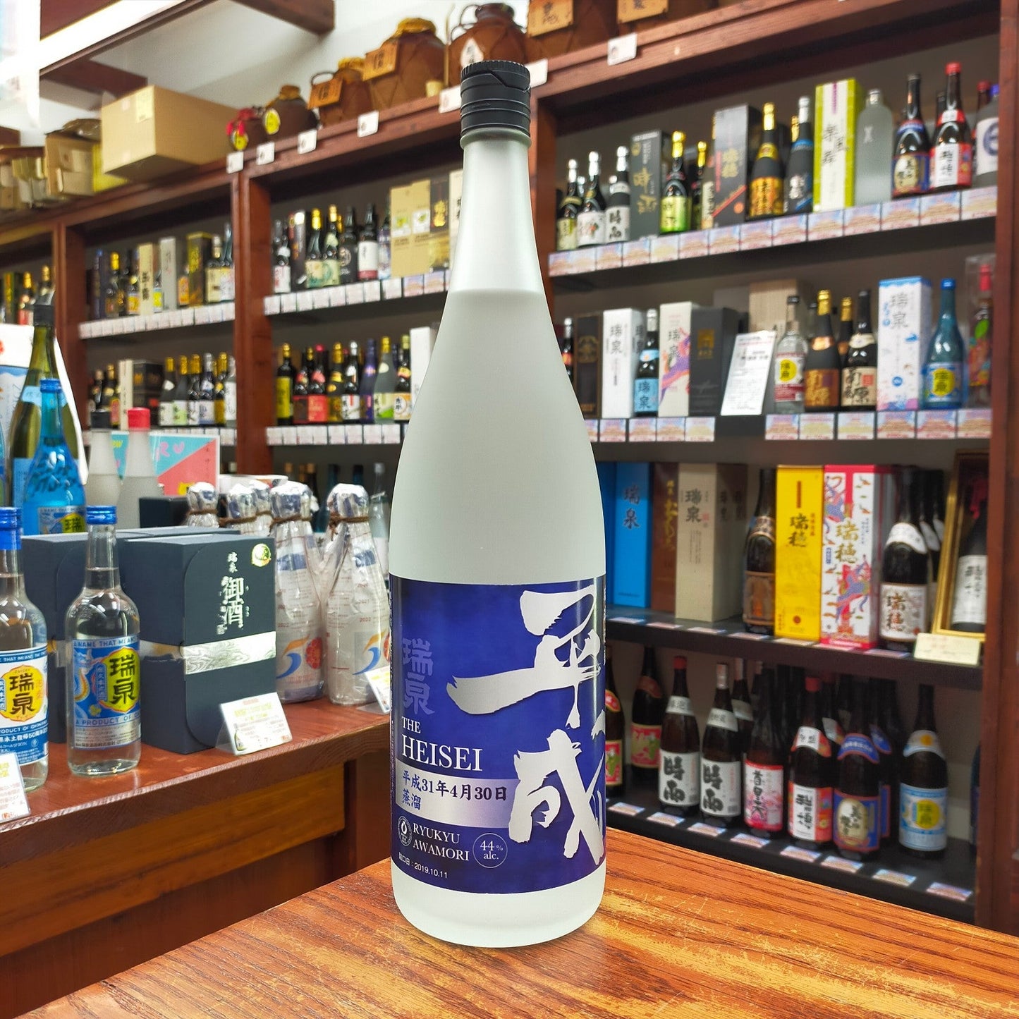 瑞泉 平成 -heisei- 44度 1800ml