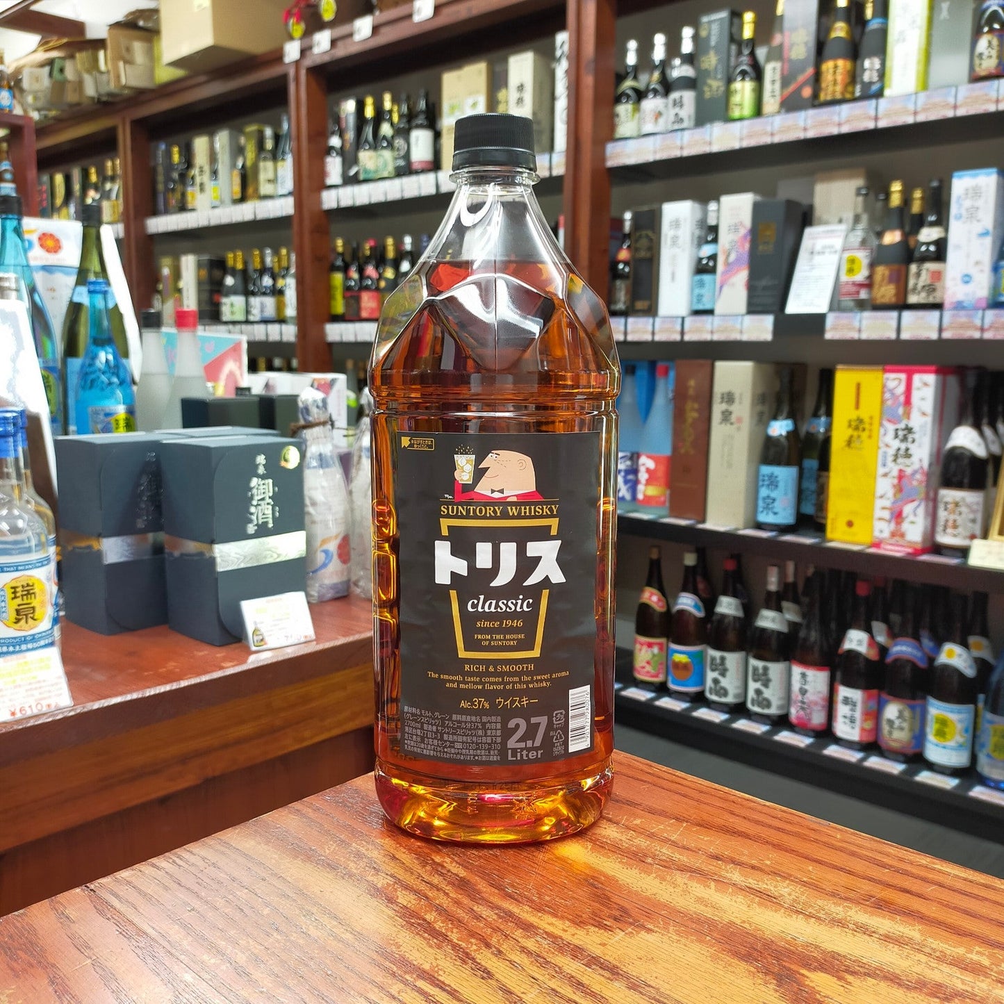 トリスクラシック 2.7Lペット 37度 2700ml