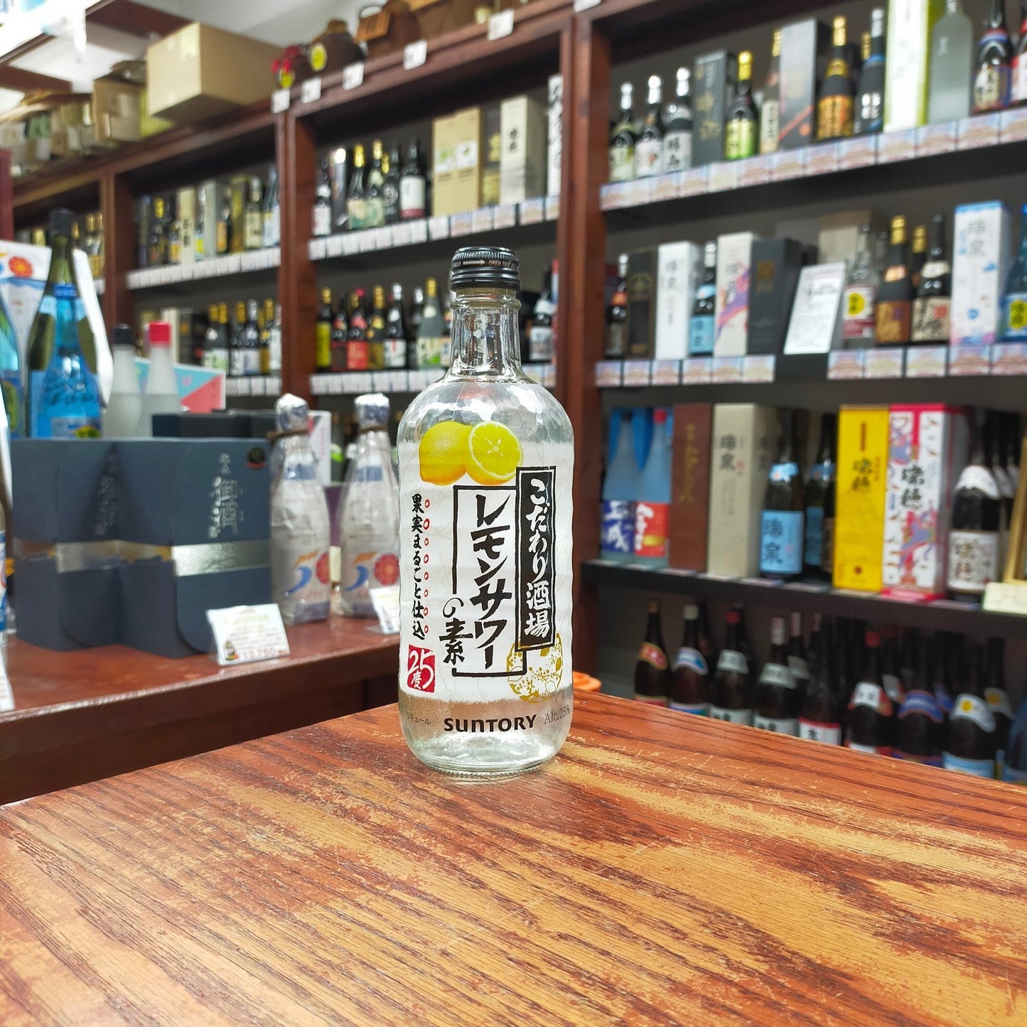 こだわり酒場のレモンサワーの素 25度 500ml