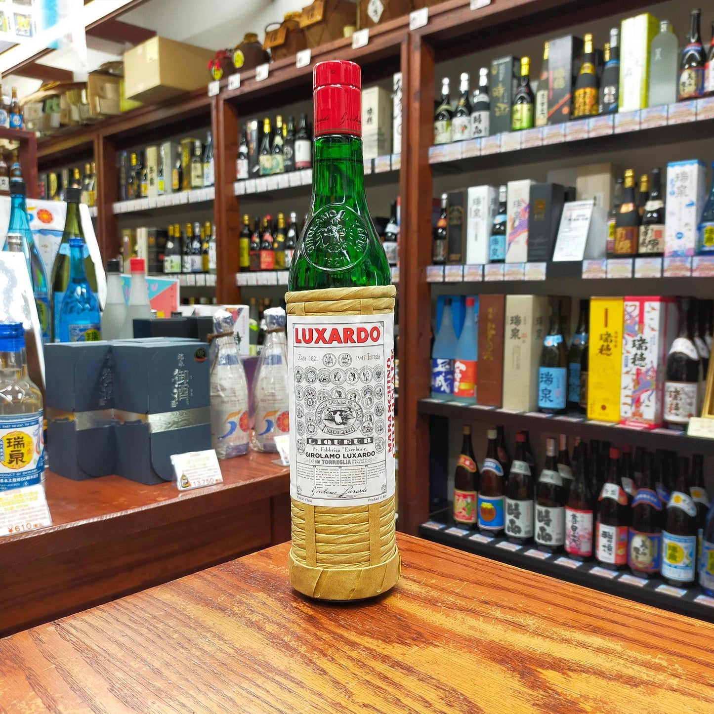 ルクサルド マラスキーノ 32度 750ml