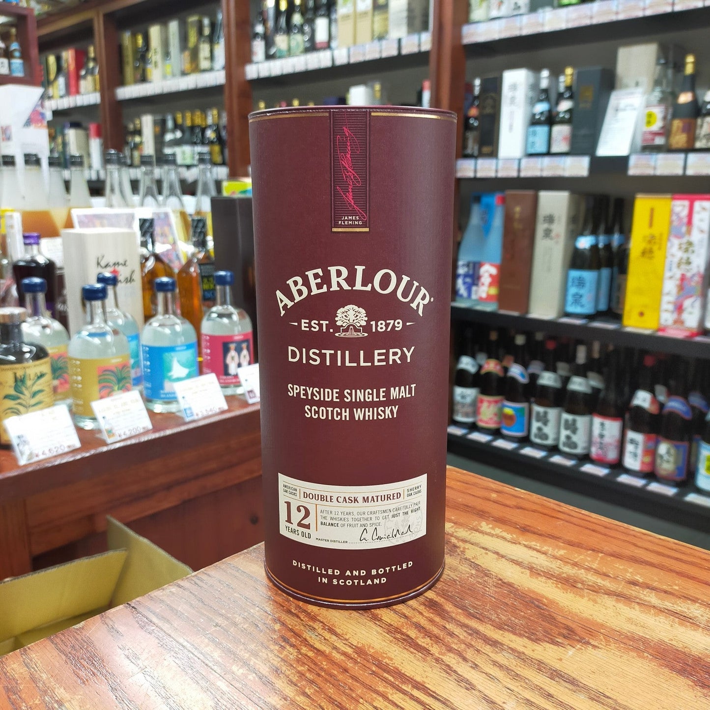 アベラワー12年 ダブルカスクマチュアード 40度 700ml