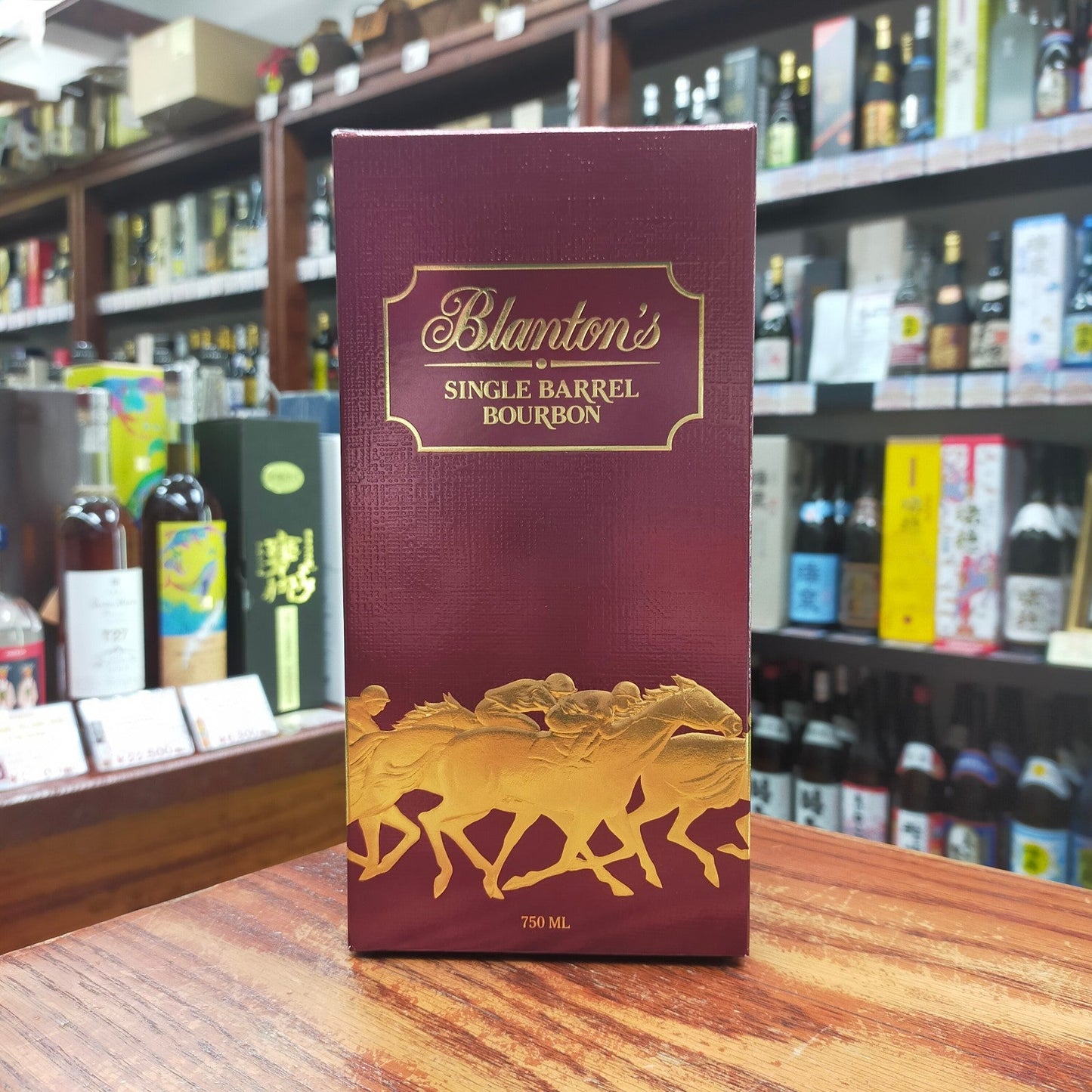 ブラントン 47度 750ml