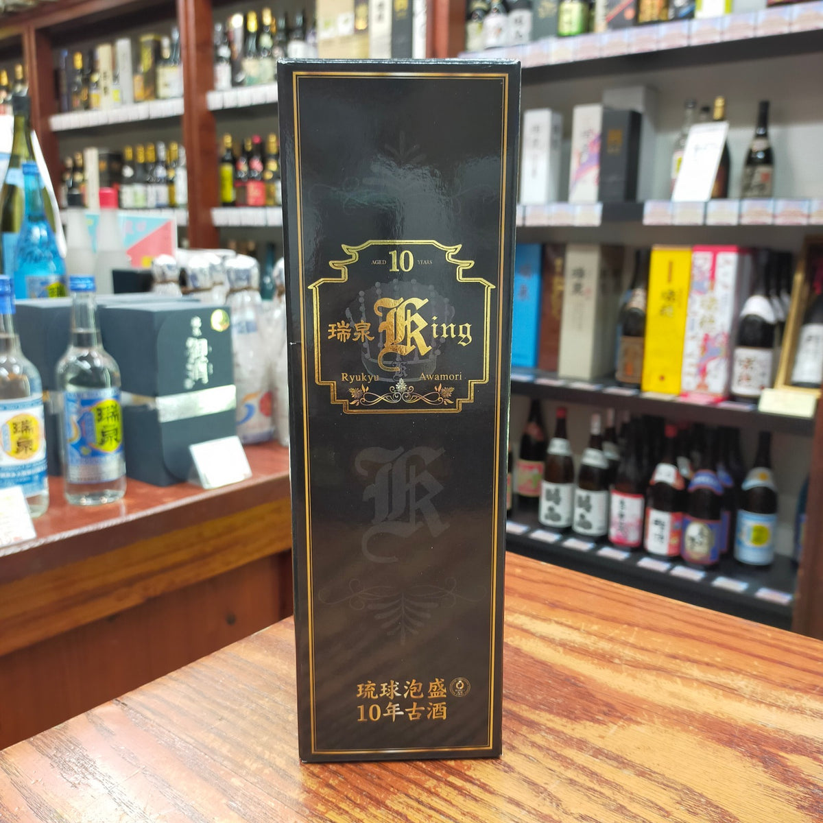 瑞泉King crown10年古酒(箱付) 30度 720ml