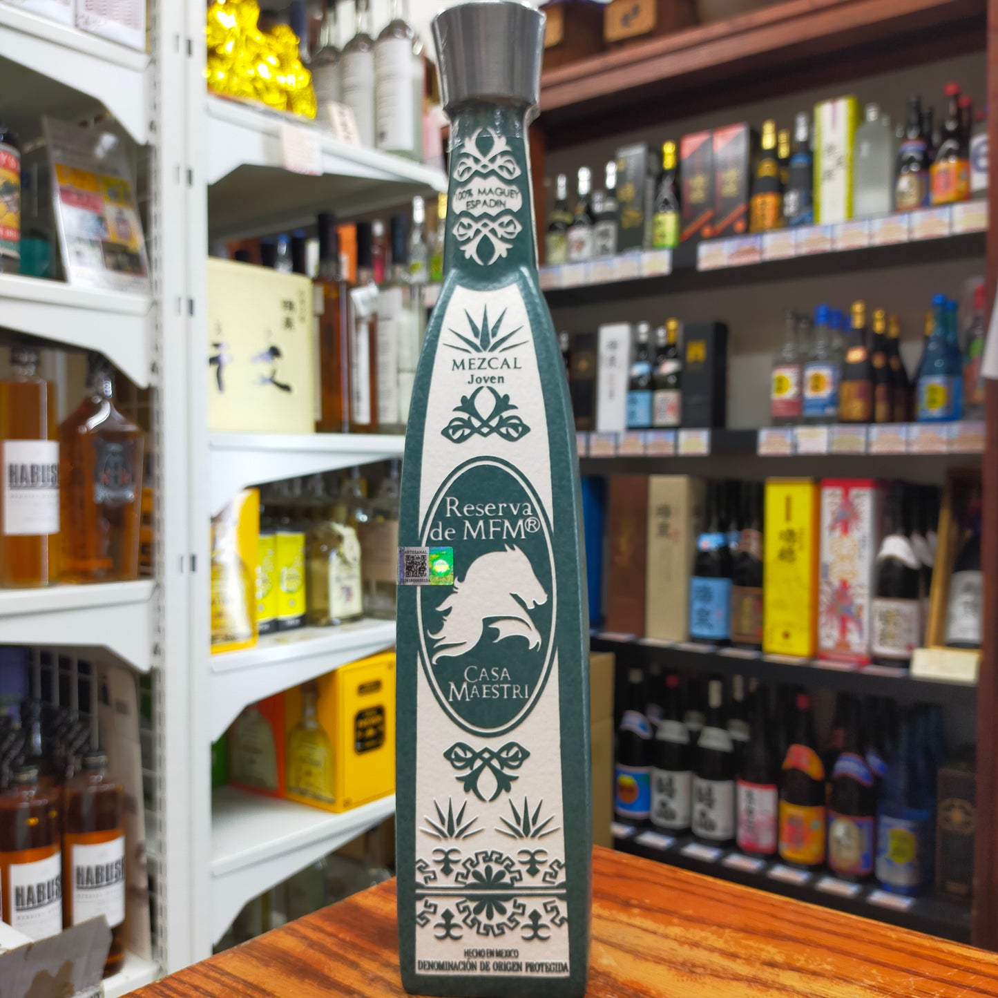MFM メスカル 陶器ボトル 40度 750ml
