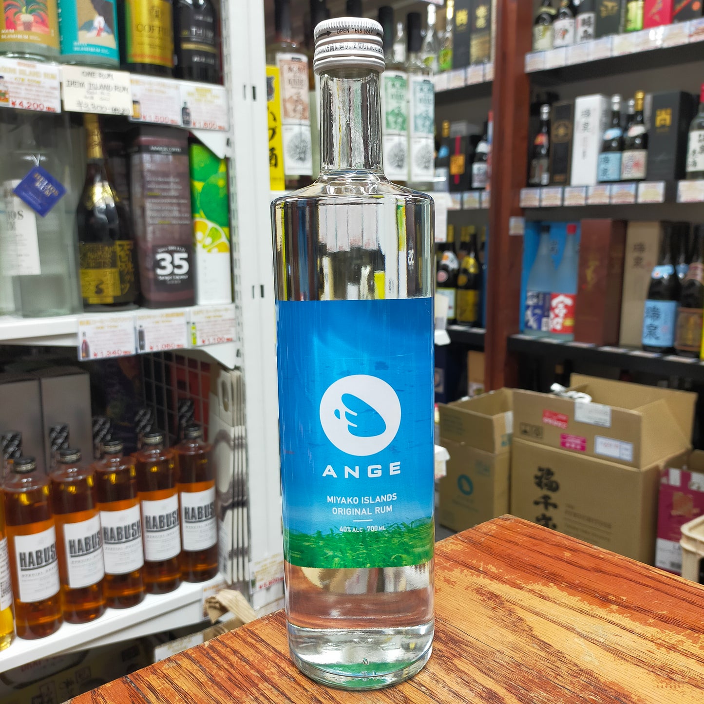 MIYAKO ISLANDS ORIGINAL RUM ANGE アンジュ 40度 700ml