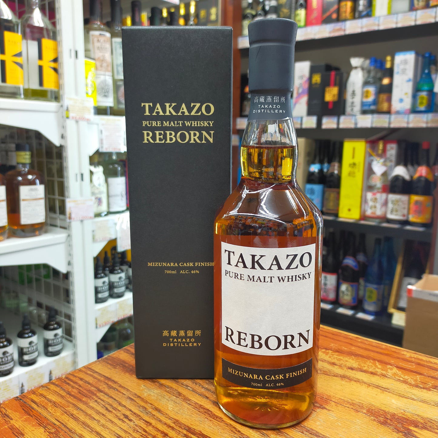 高藏REBORN PURE MALT WHISKY MIZUNARA CASK FINISH 46度 700ml