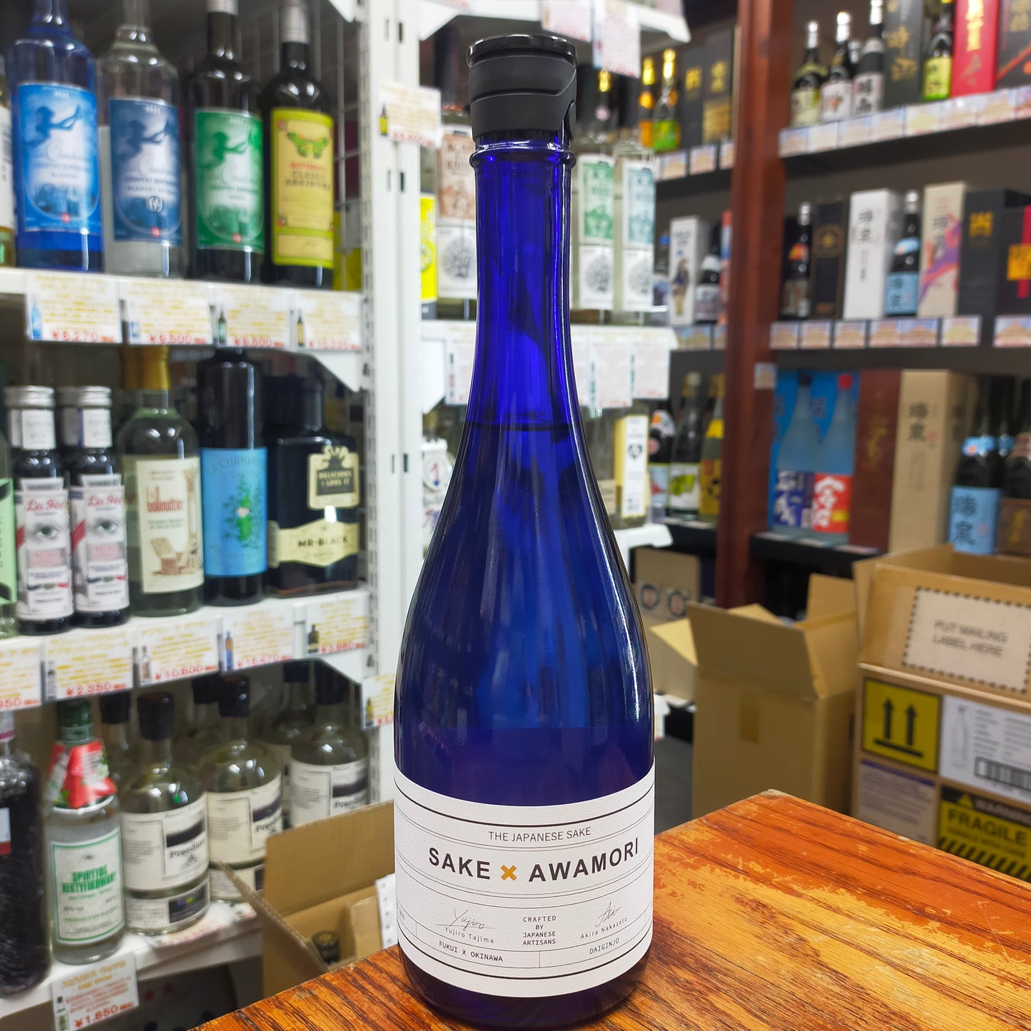 SAKE×AWAMORI 大吟醸 2025 16度720ml