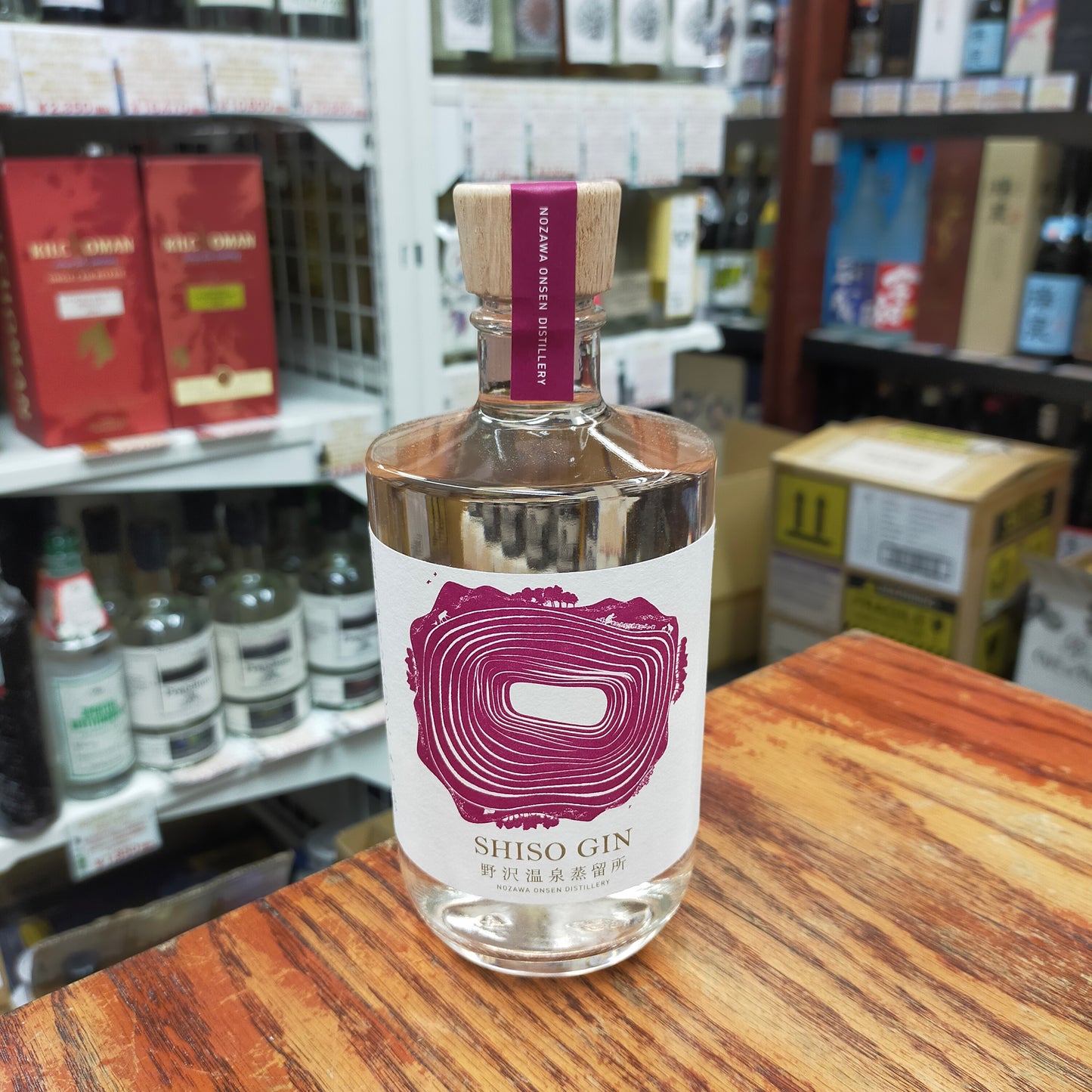 野沢温泉蒸留所 SHISO GIN 41度 500ml