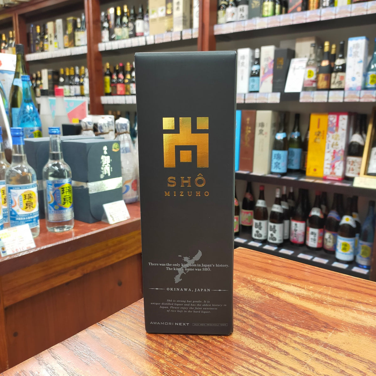 尚 瑞穂 SHO MIZUHO 40度 720ml