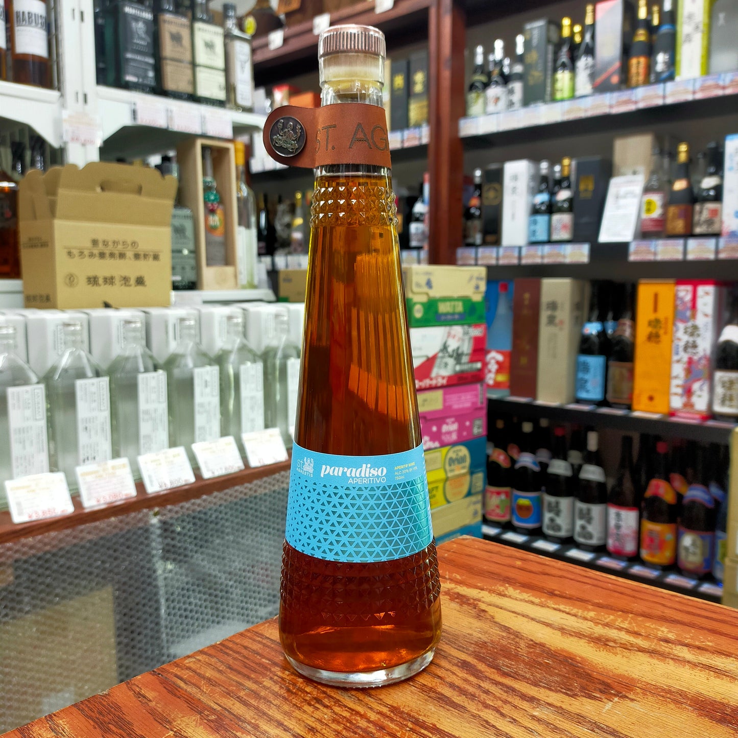 セント アグレスティス パラディソ アペリティーボ St.Agrestis Paradiso Aperitivo 20度 750ml