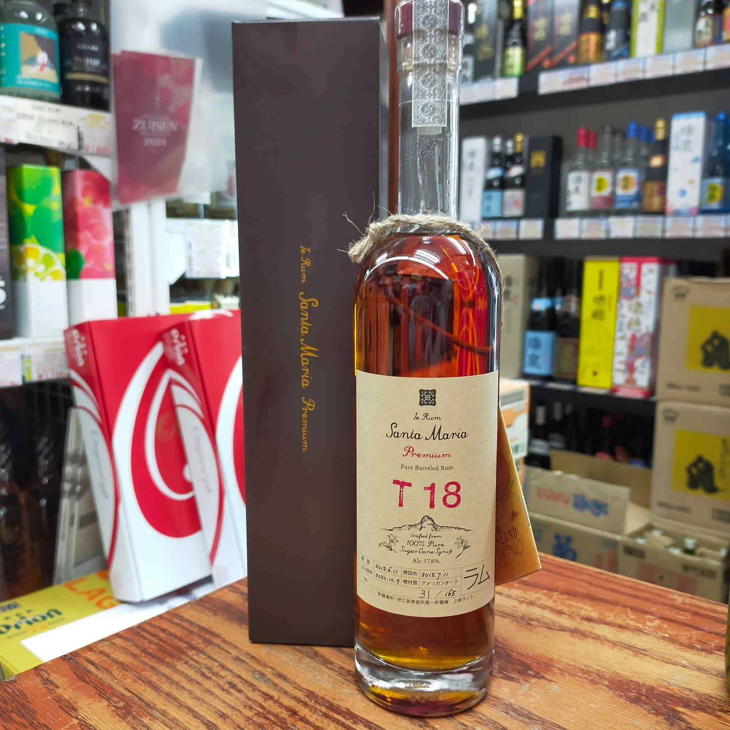 イエラムサンタマリア T18 57度 500ml