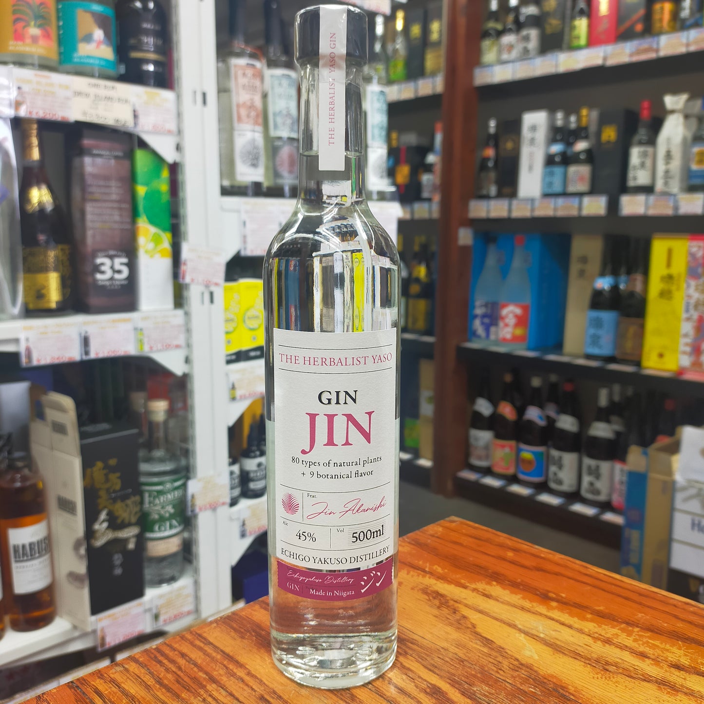 THE HERBALIST YASO GIN JIN 45度 500ml