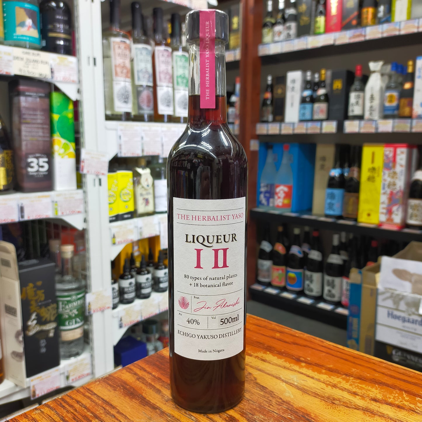 THE HERBALIST YASO LIQUEUR ⅠⅡ 40度 500ml