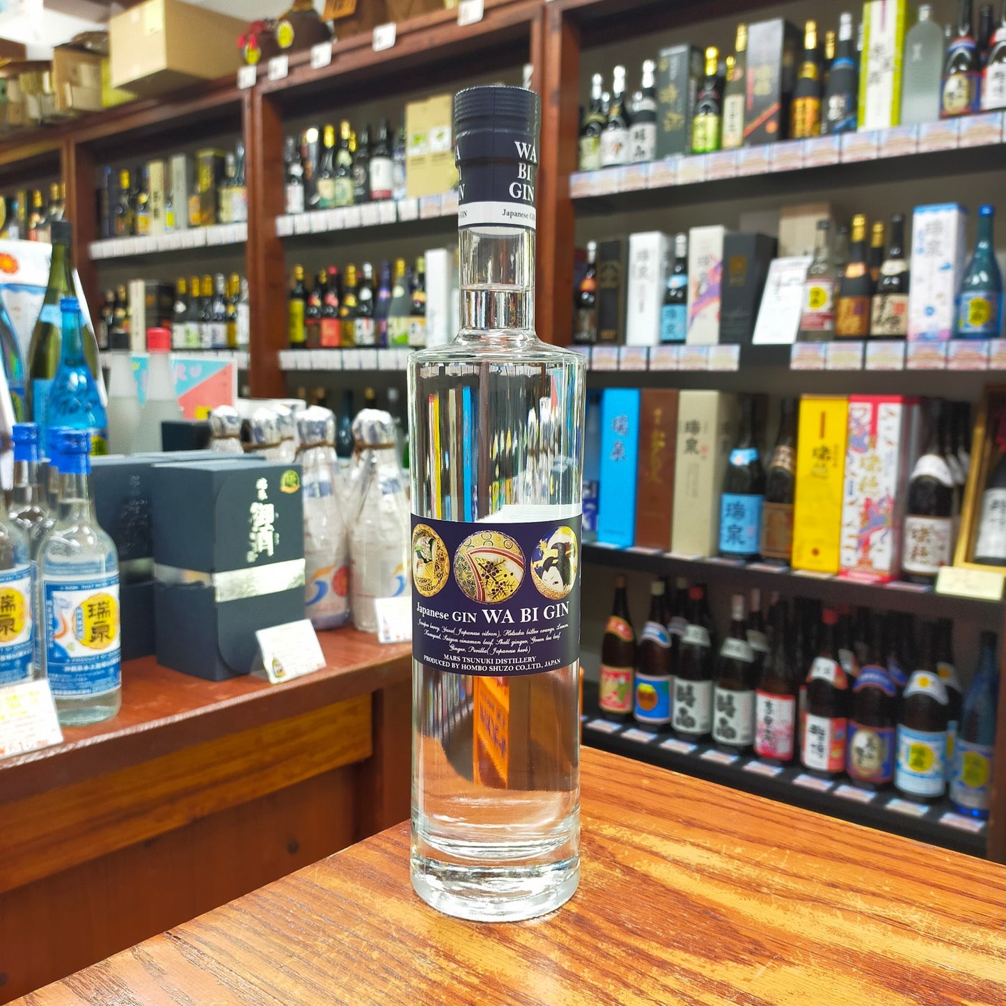 和美人 WA BI GIN 45度 700ml