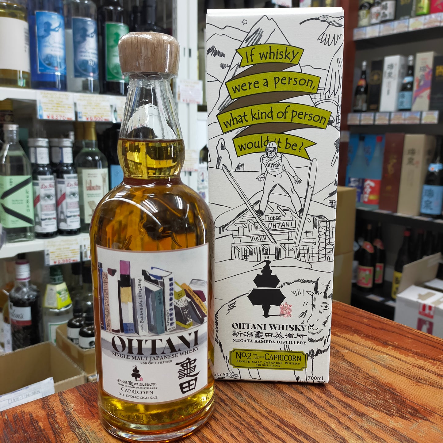 大谷WHISKY 新潟亀田 Zodiac Sign Series 「Capricorn」 カプリコーン 50度 700ml
