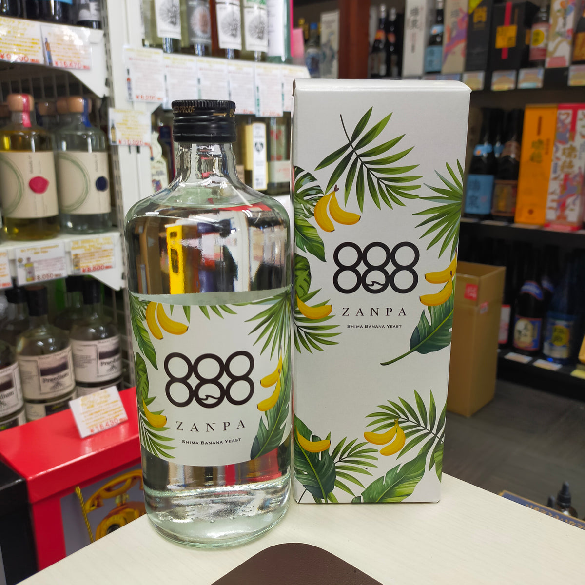 ZANPA 島バナナ酵母 25度 720ml