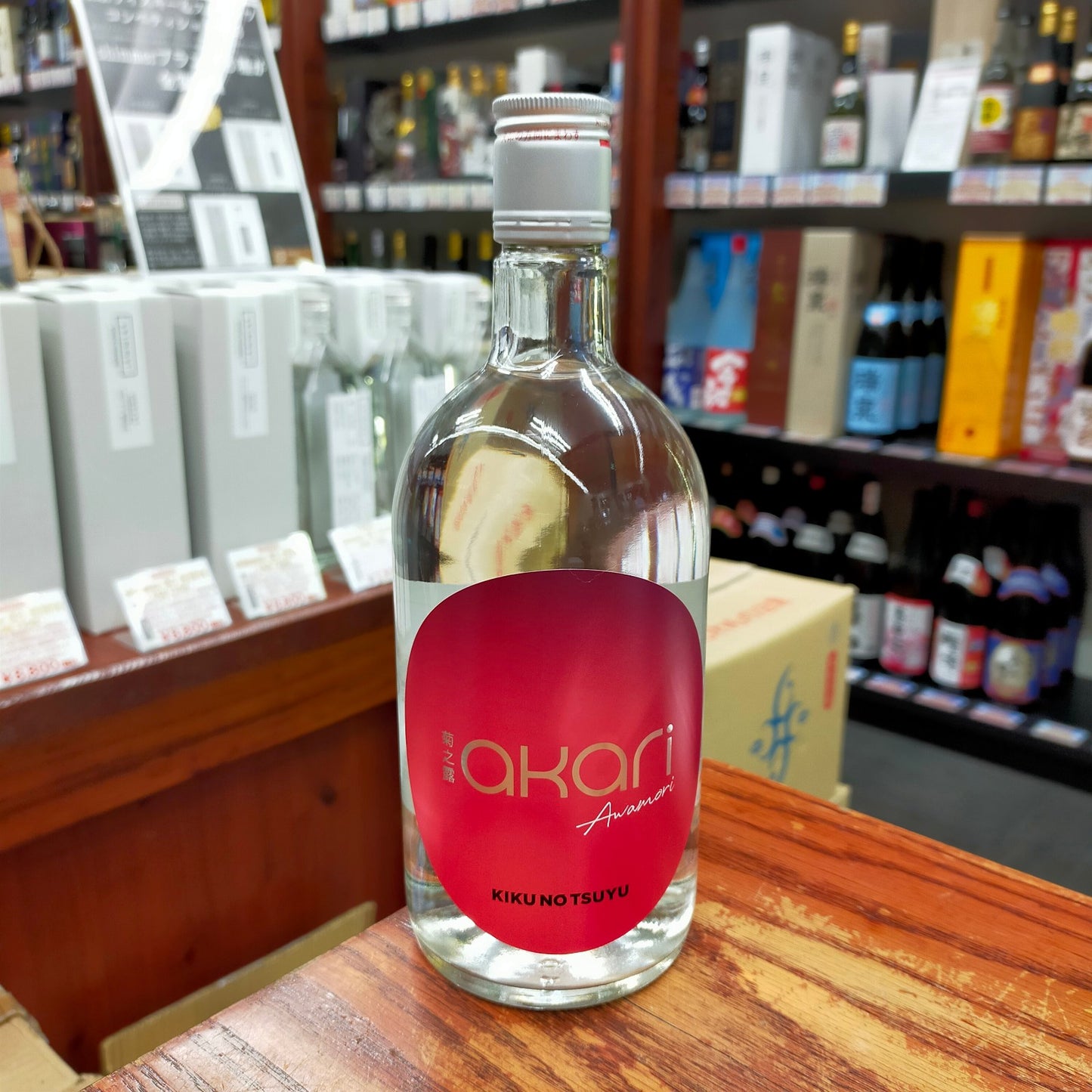 菊之露 akari 25度 720ml