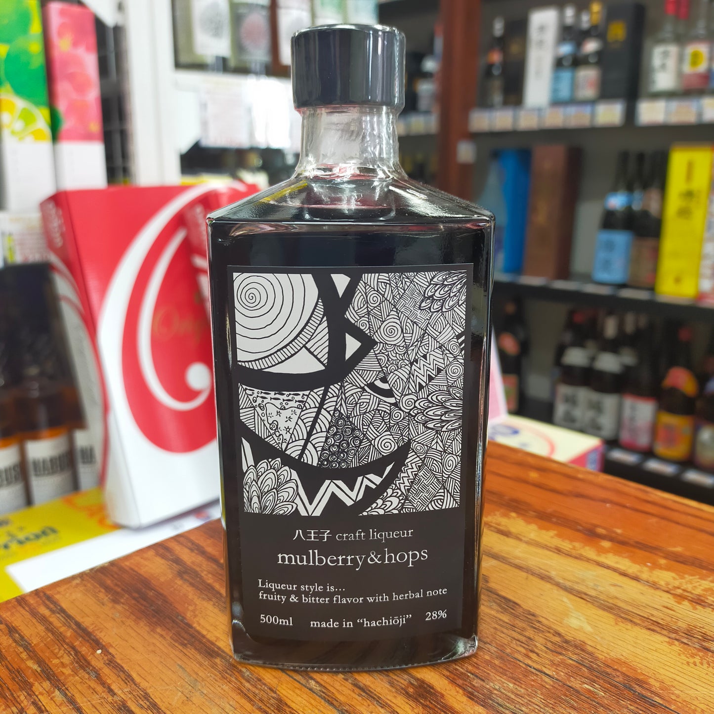 八王子craft liqueur mulberry&hops 28度 500ml
