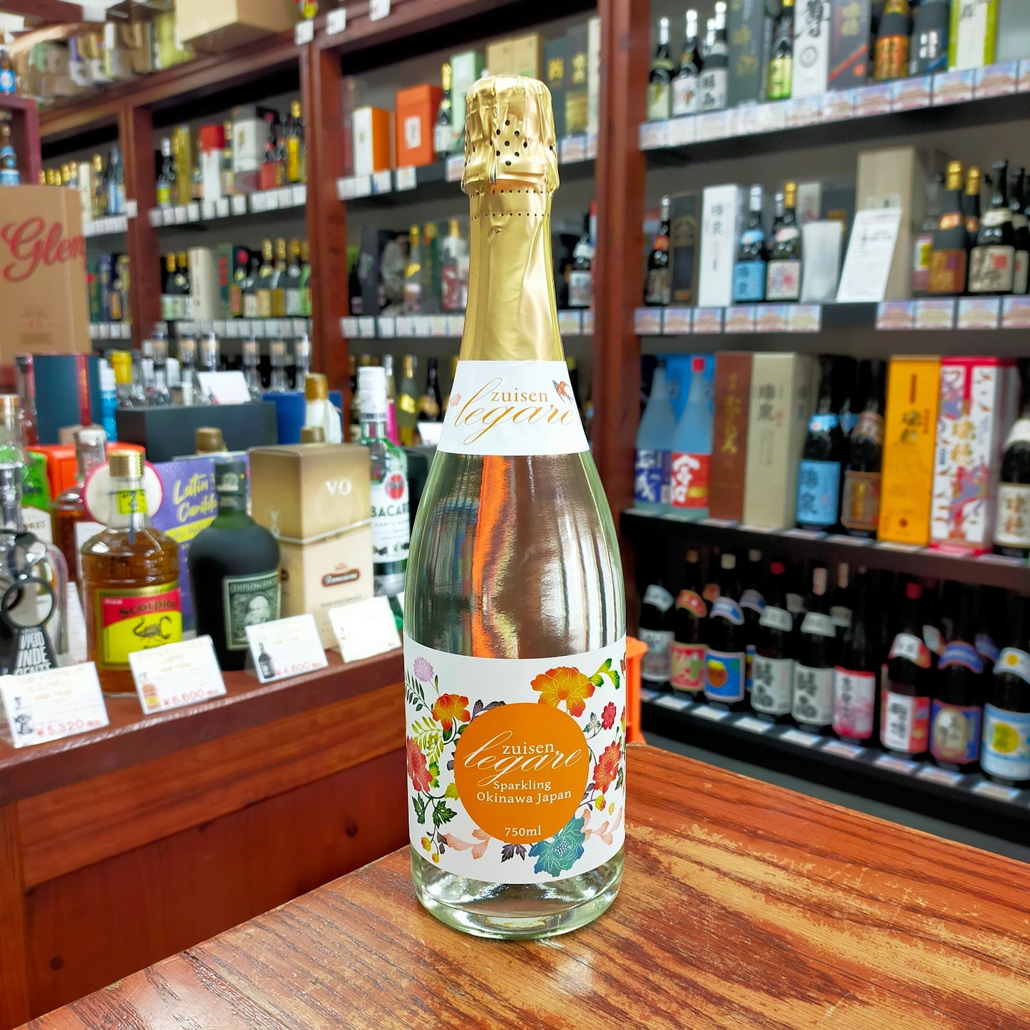 レガーレ スパークリング 11度 720ml